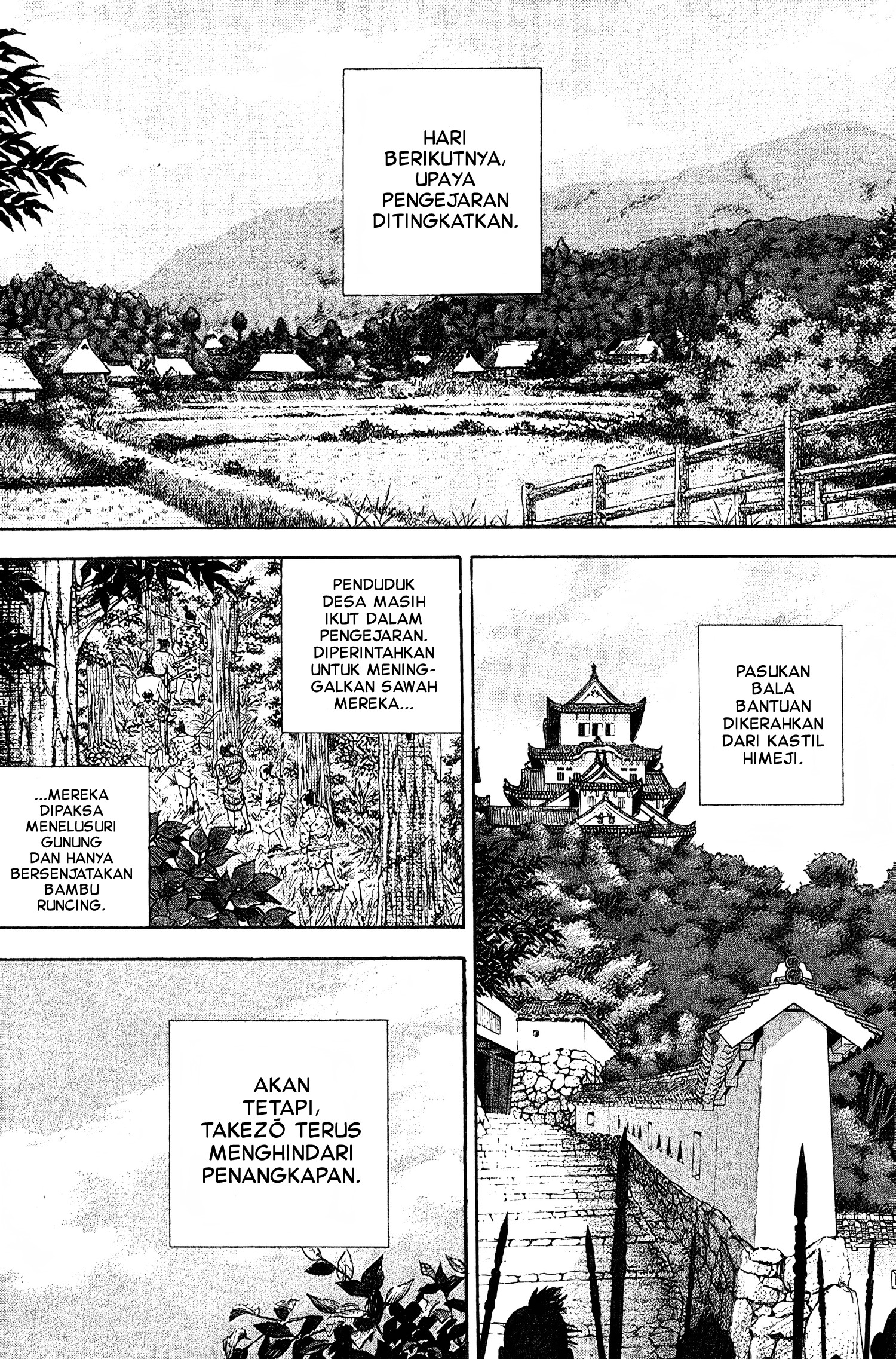 Vagabond Chapter 12 - halaman 8