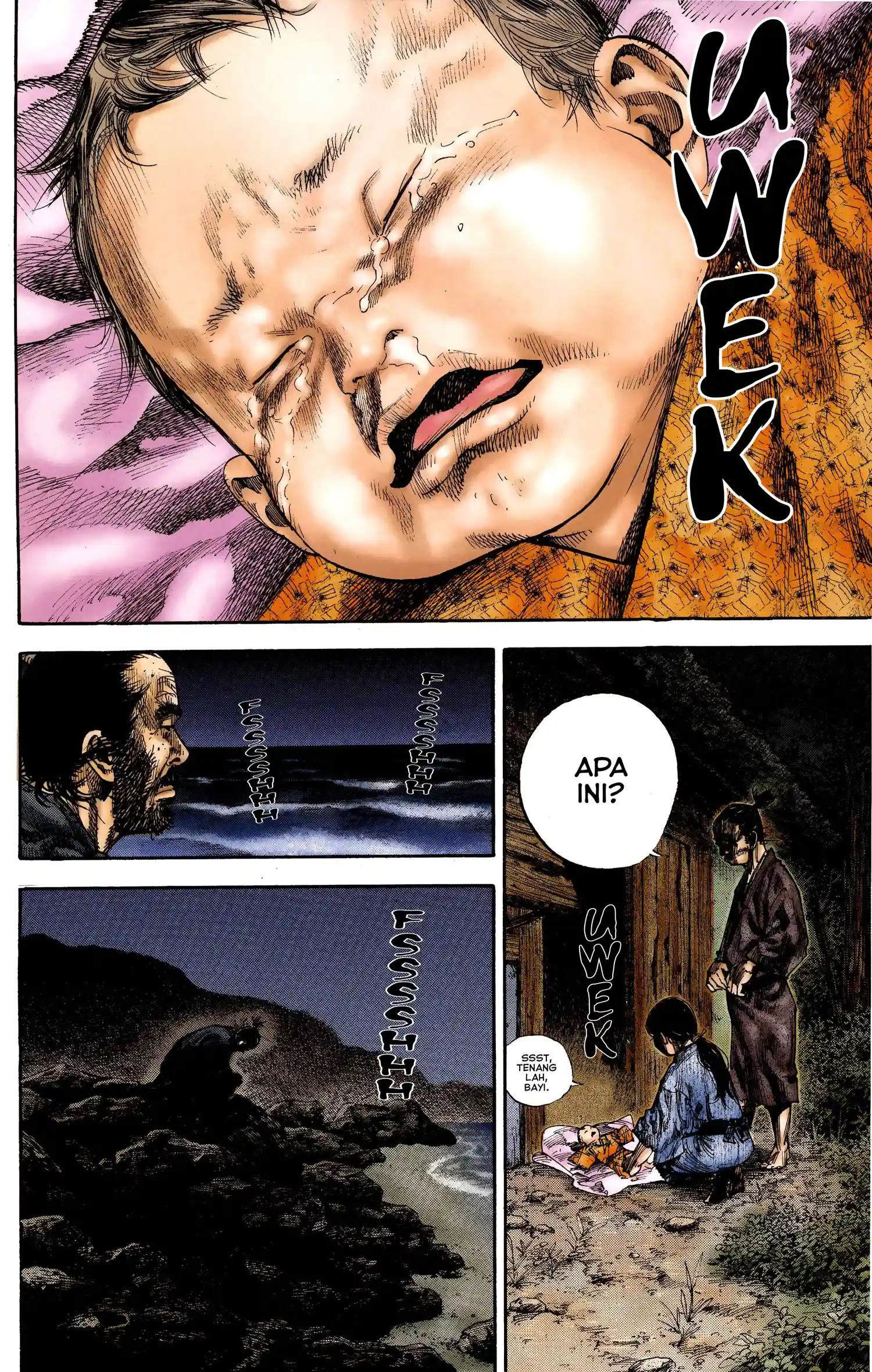 Vagabond Chapter 130 - halaman 11
