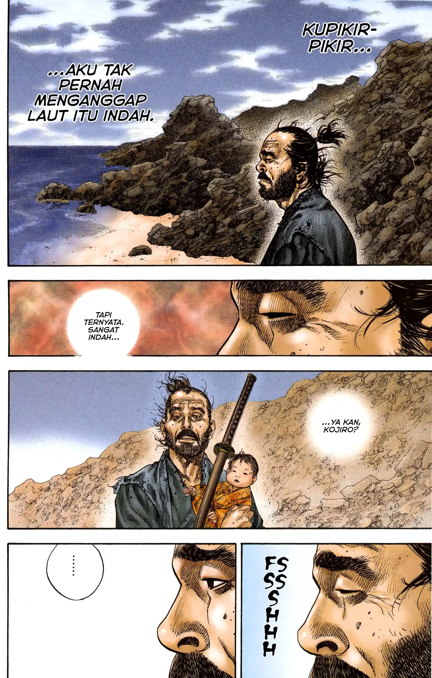 Vagabond Chapter 130 - halaman 13