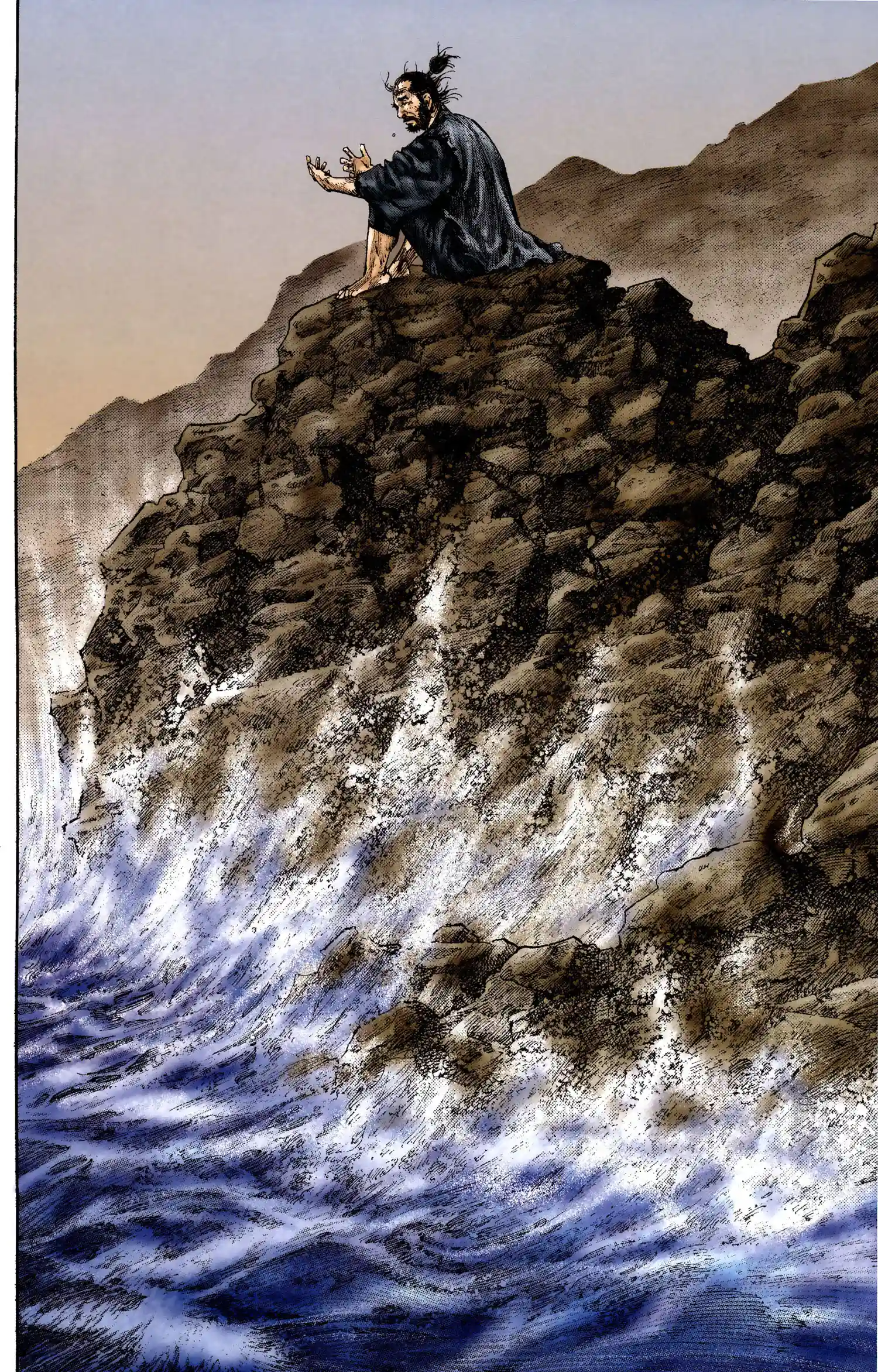Vagabond Chapter 130 - halaman 15