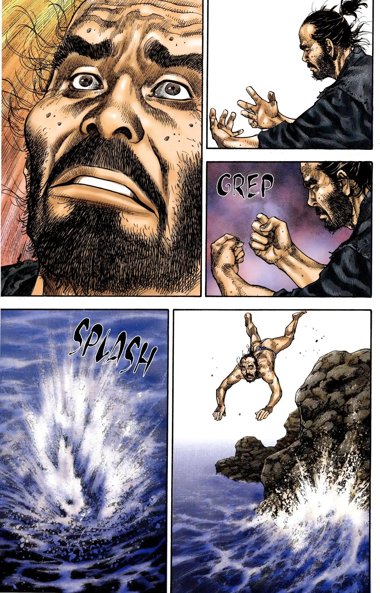 Vagabond Chapter 130 - halaman 16