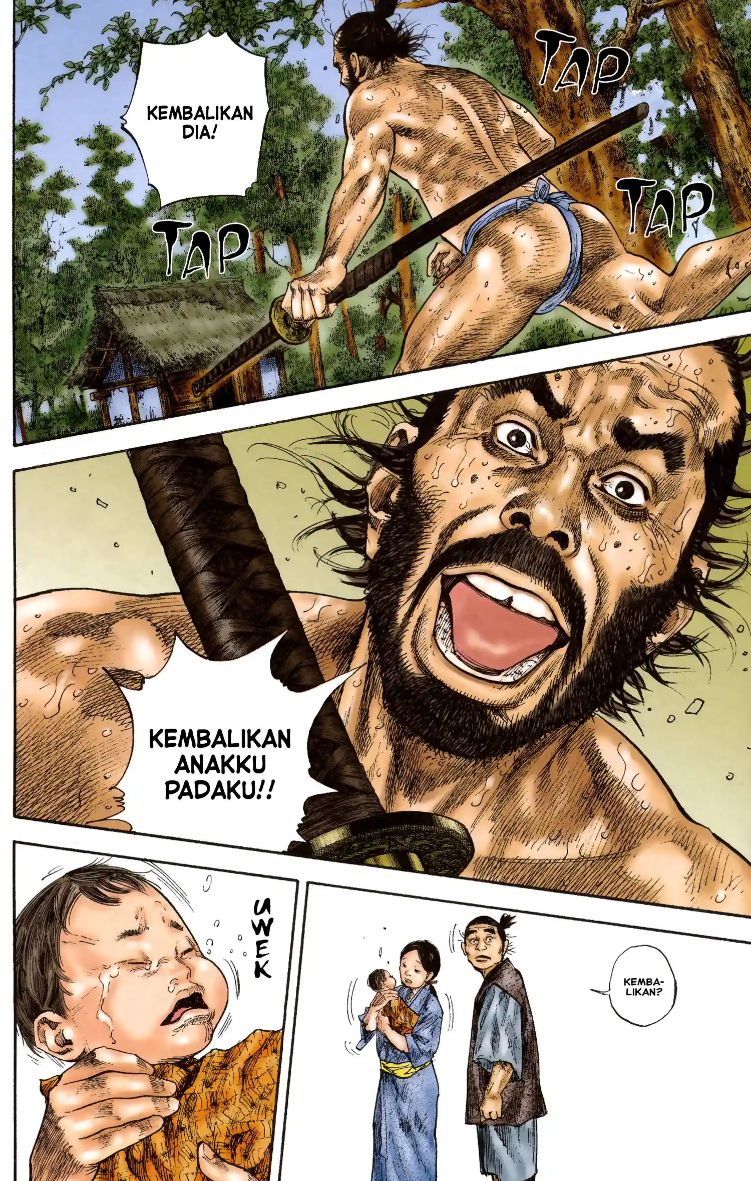 Vagabond Chapter 130 - halaman 17