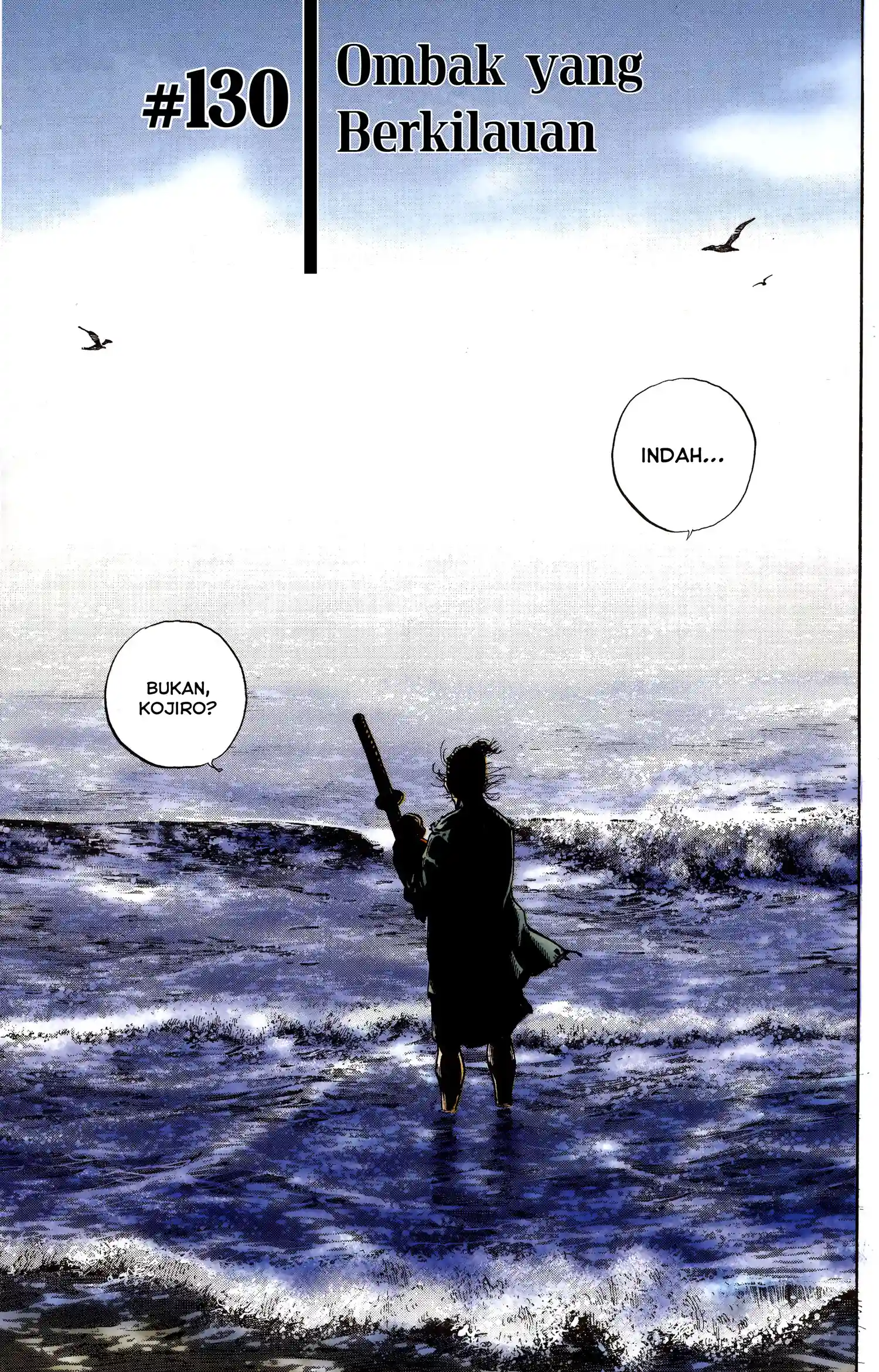 Vagabond Chapter 130 - halaman 2