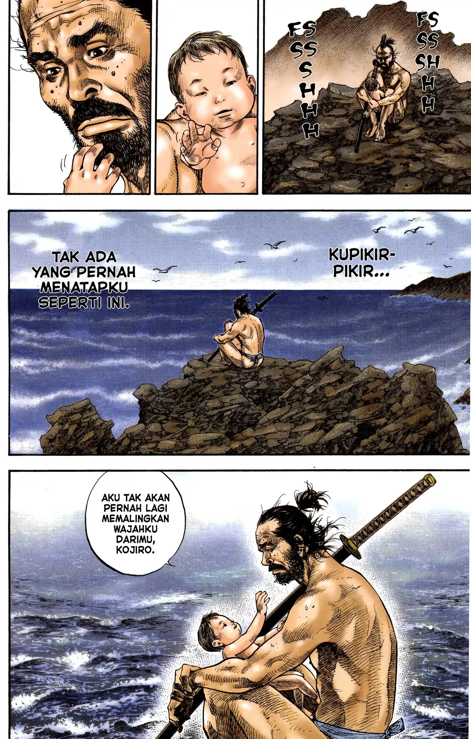 Vagabond Chapter 130 - halaman 21