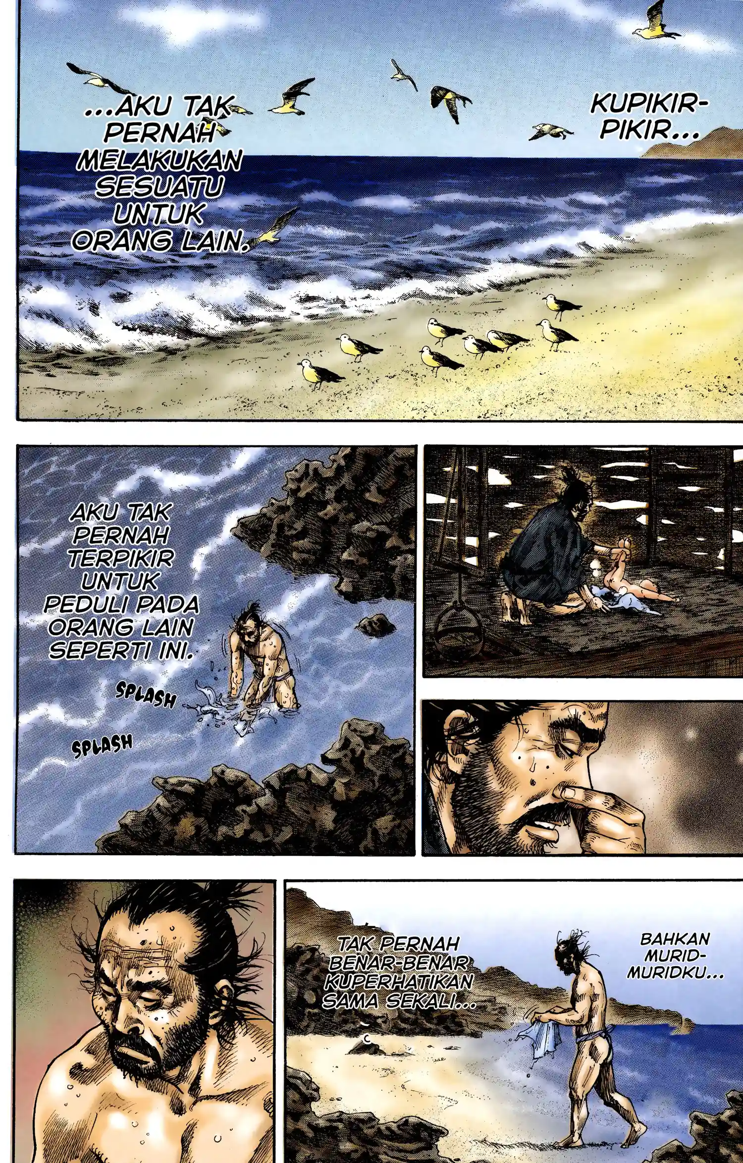 Vagabond Chapter 130 - halaman 7