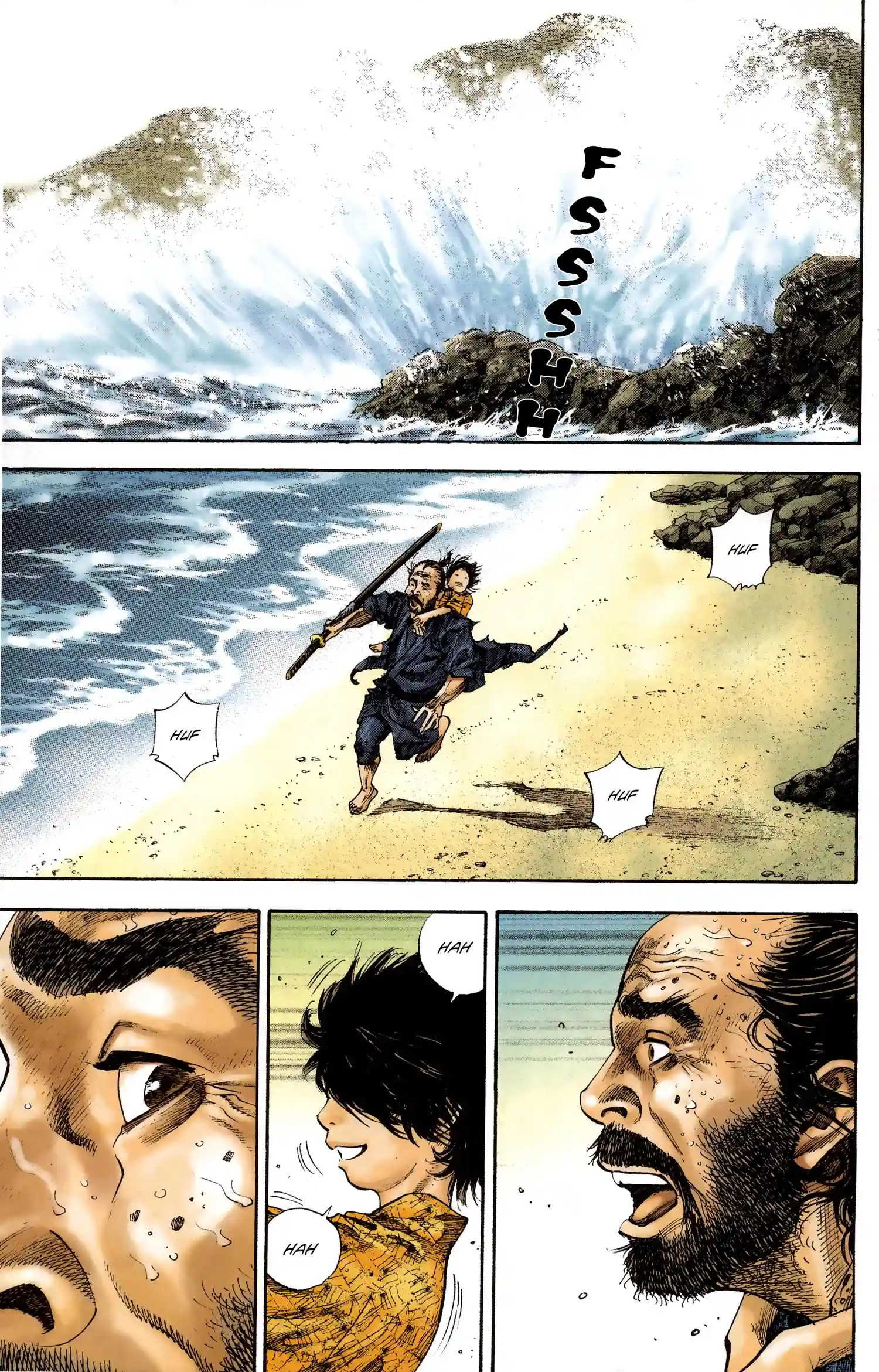 Vagabond Chapter 131 - halaman 13