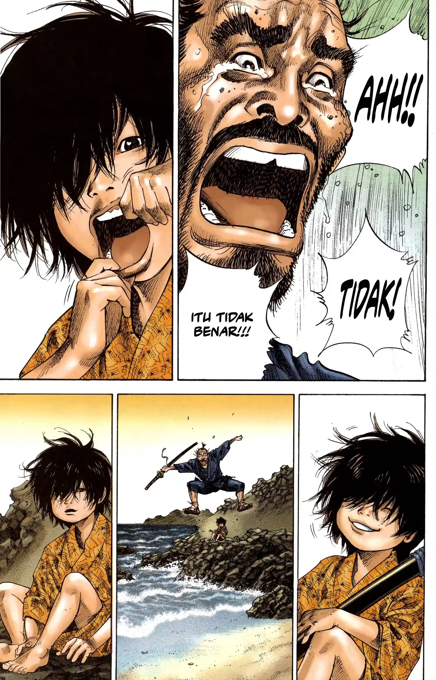 Vagabond Chapter 131 - halaman 17