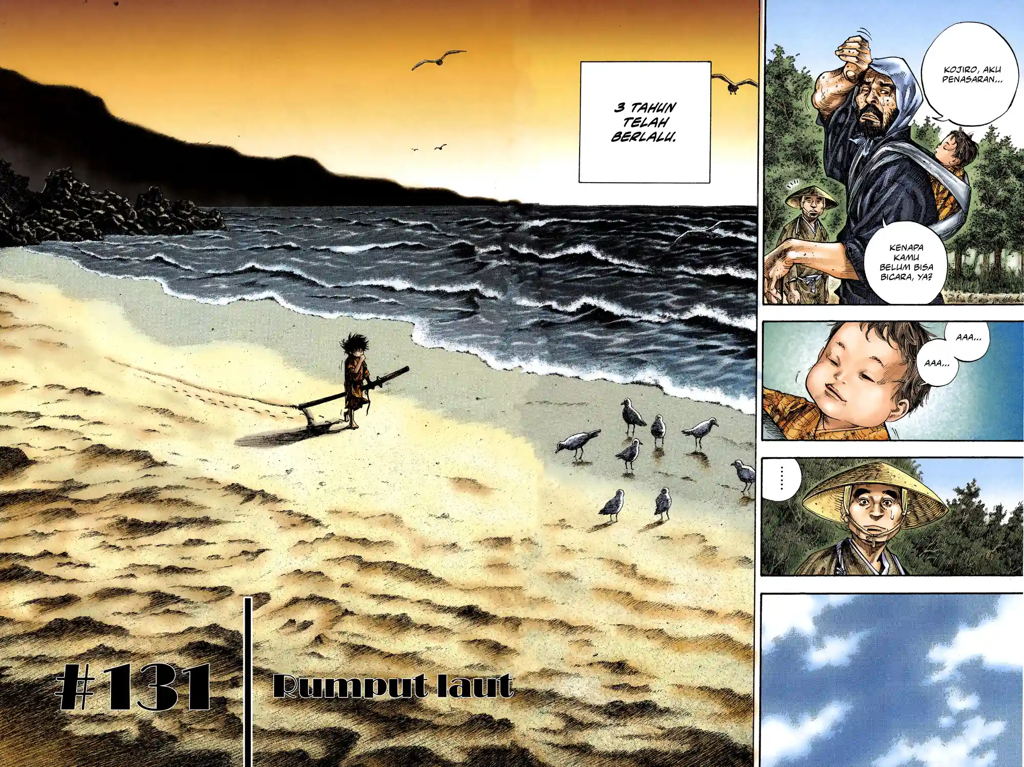 Vagabond Chapter 131 - halaman 3