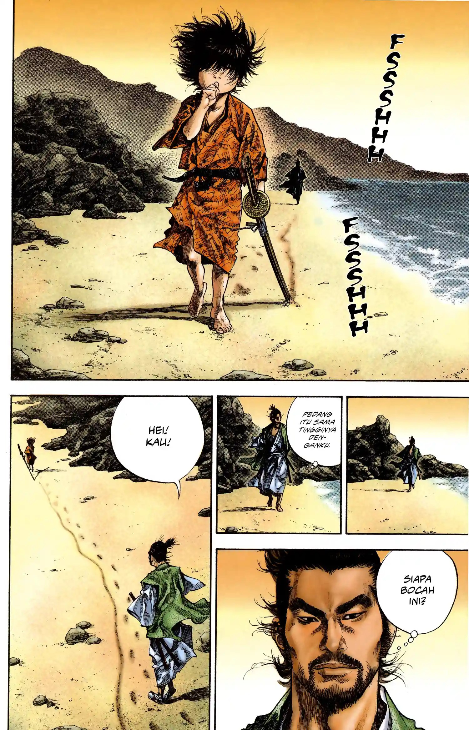 Vagabond Chapter 131 - halaman 4