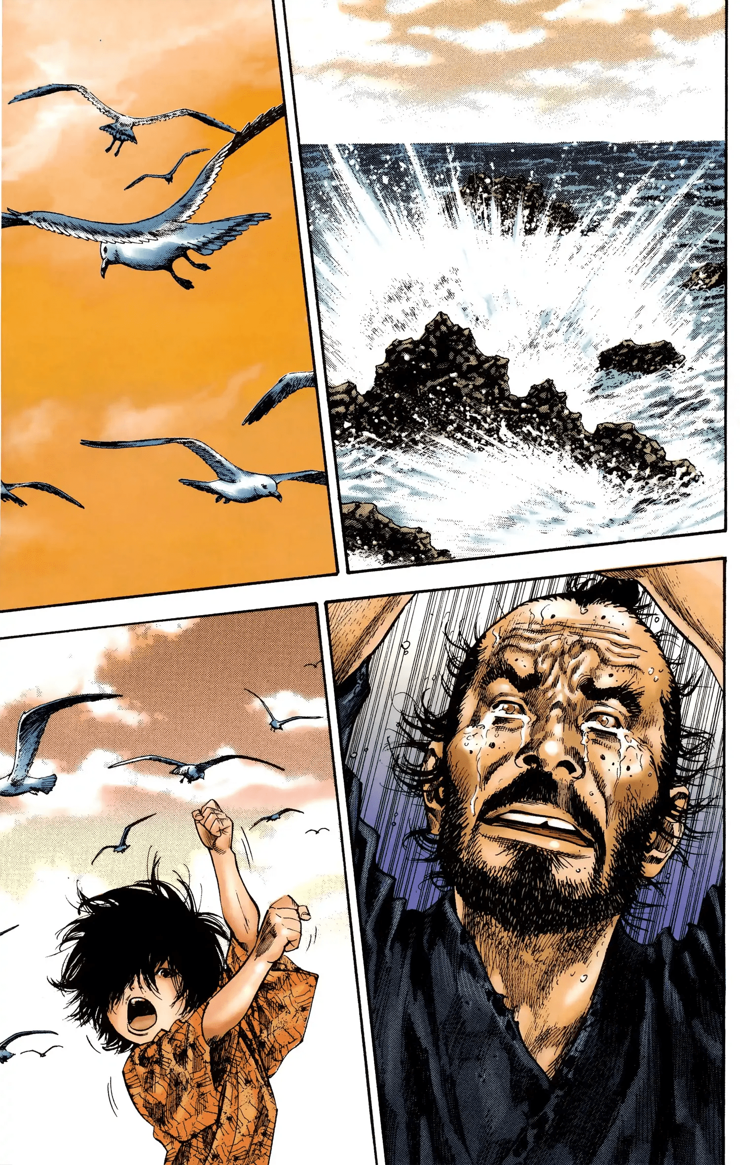 Vagabond Chapter 132 - halaman 10