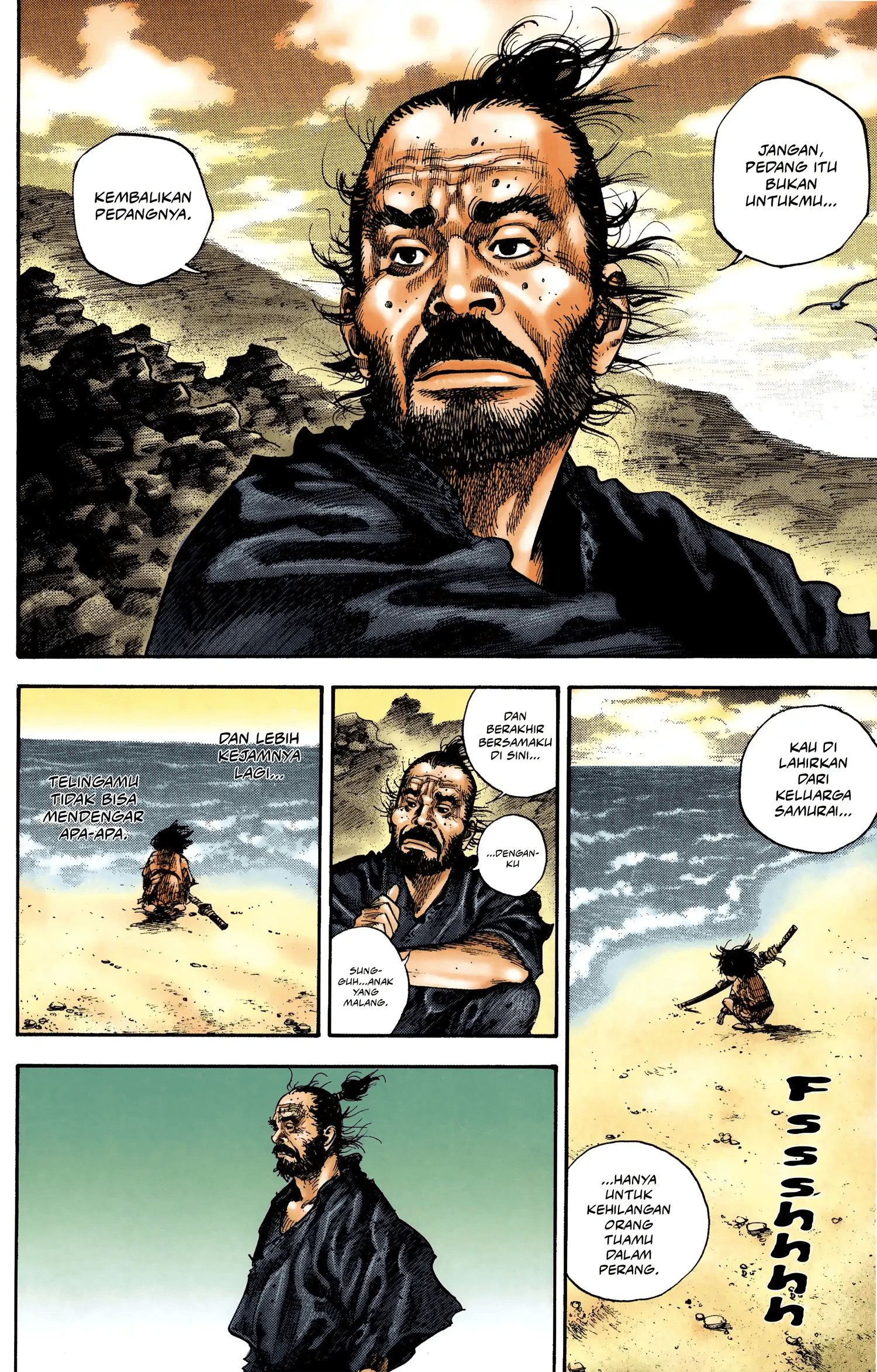 Vagabond Chapter 132 - halaman 14