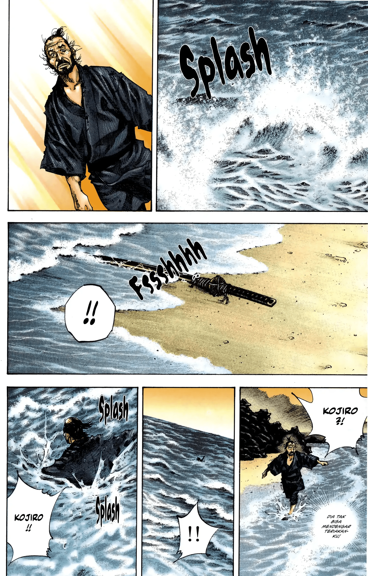 Vagabond Chapter 132 - halaman 16