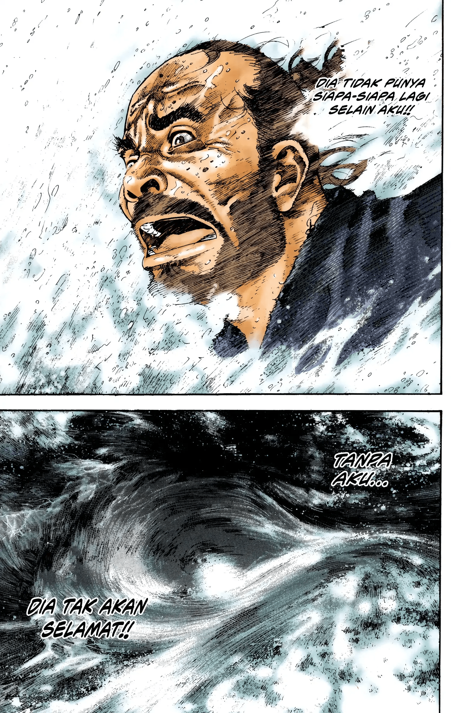 Vagabond Chapter 132 - halaman 17