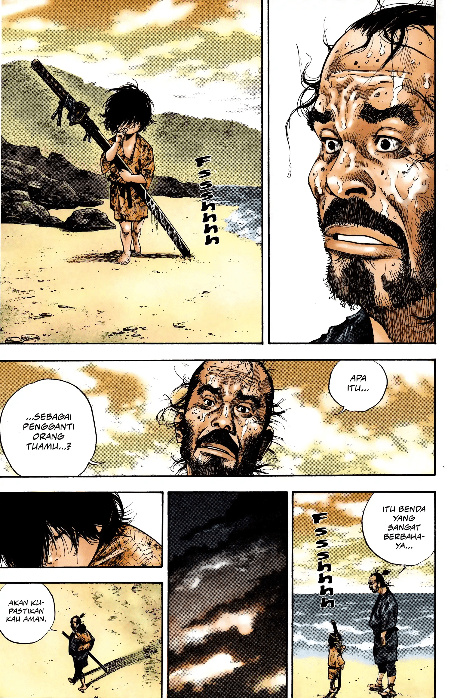 Vagabond Chapter 132 - halaman 19