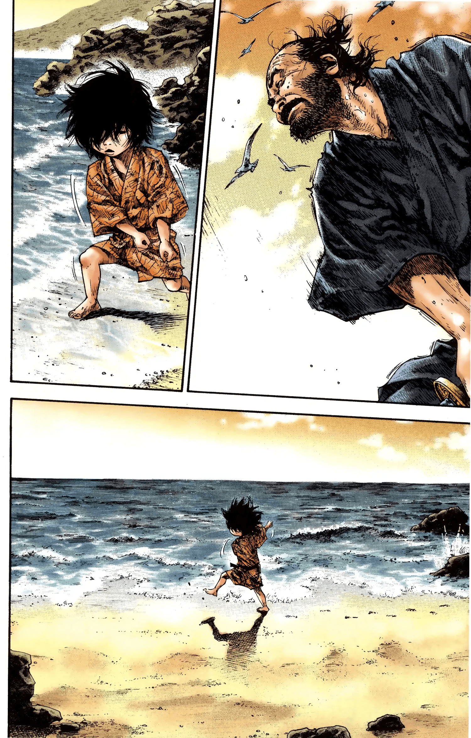 Vagabond Chapter 132 - halaman 9
