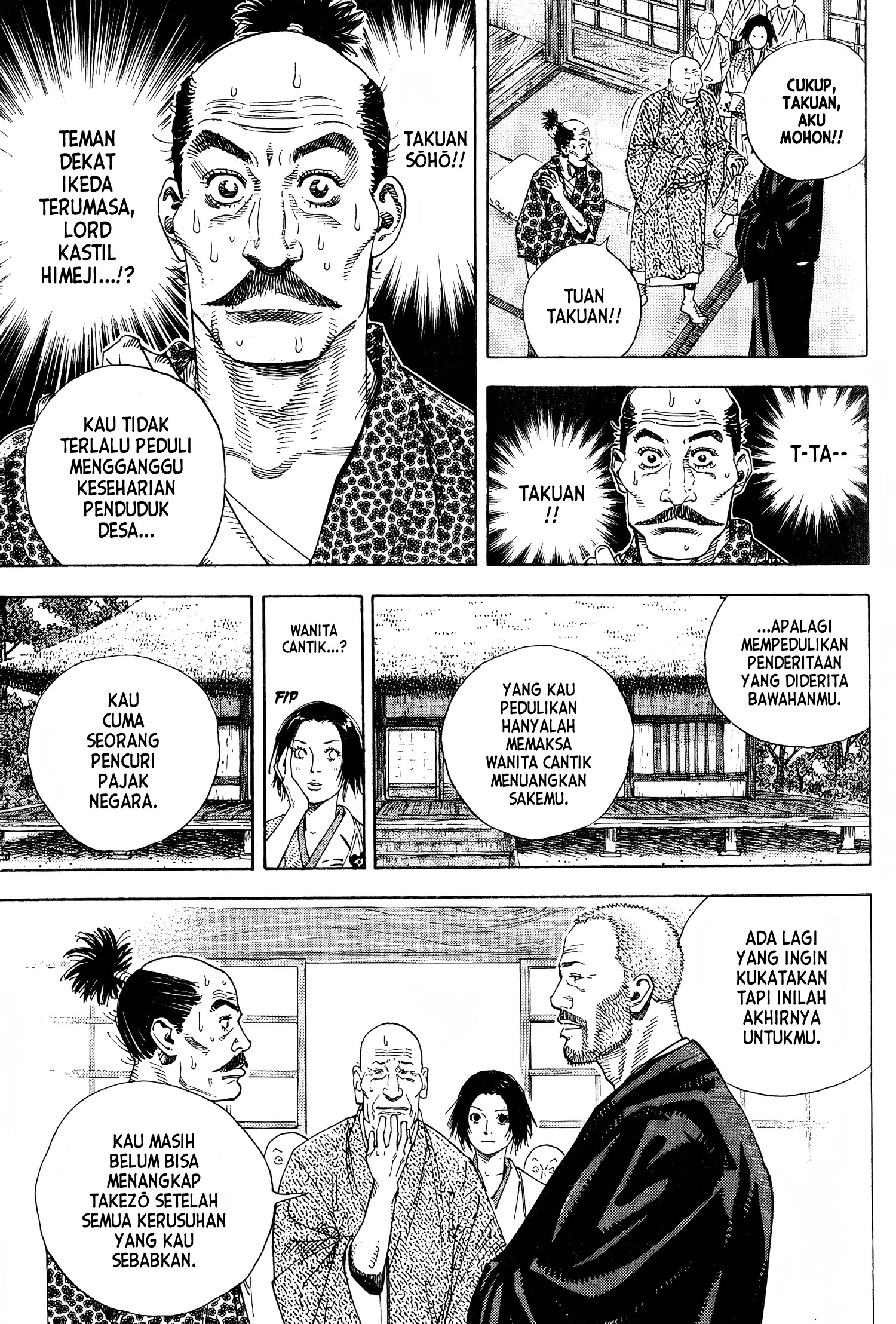 Vagabond Chapter 14 - halaman 16