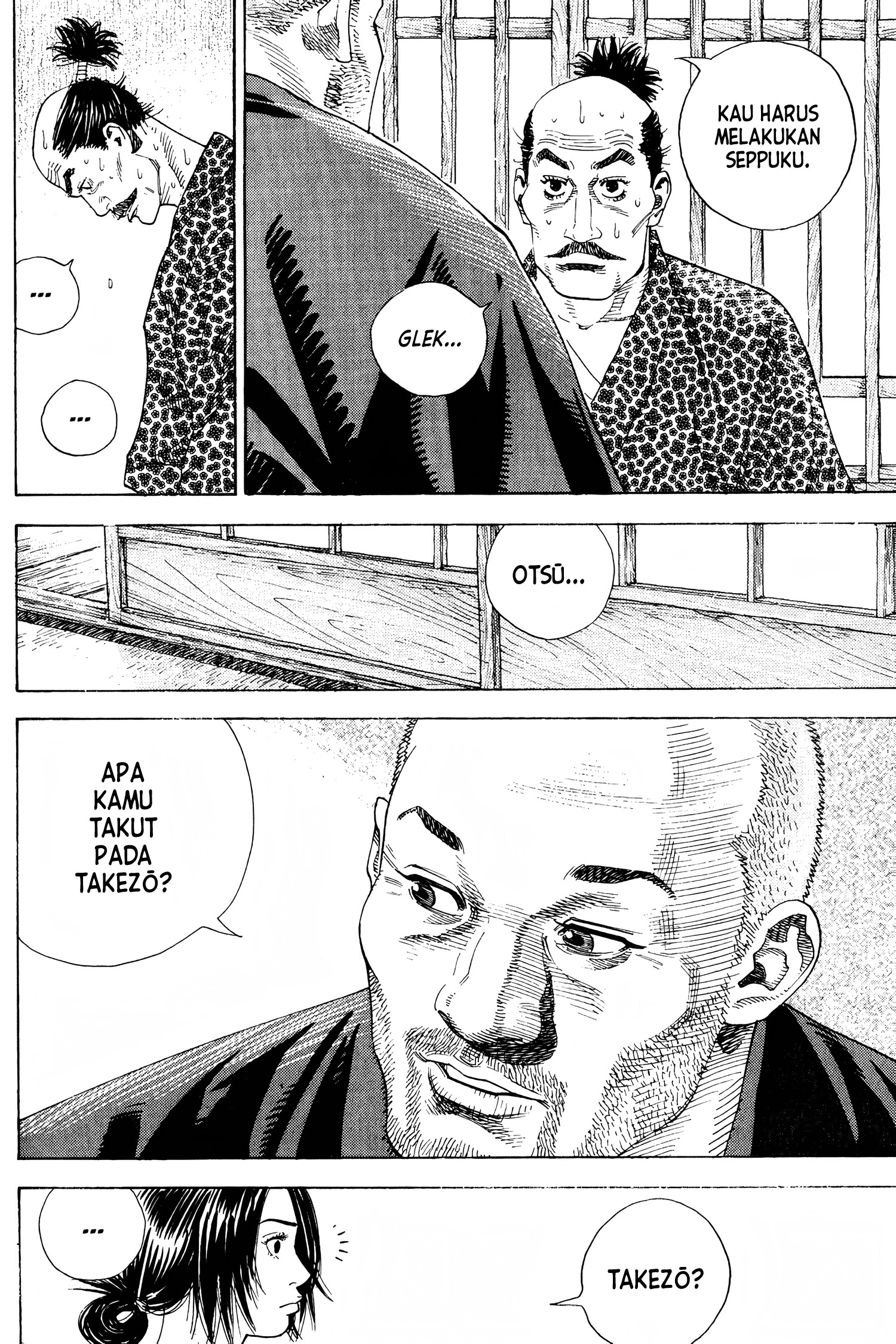 Vagabond Chapter 14 - halaman 17