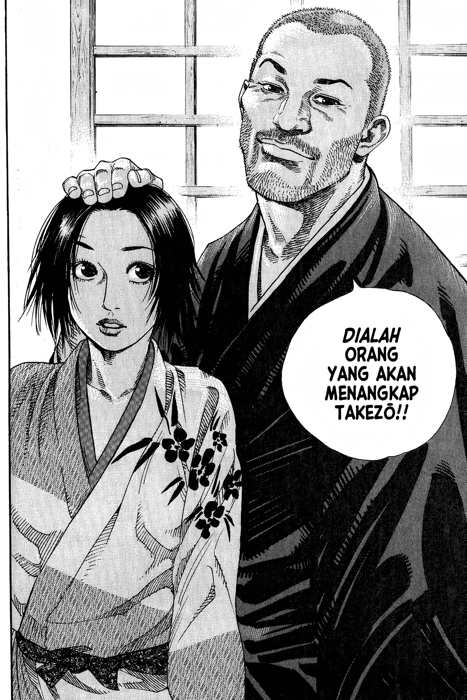 Vagabond Chapter 14 - halaman 19