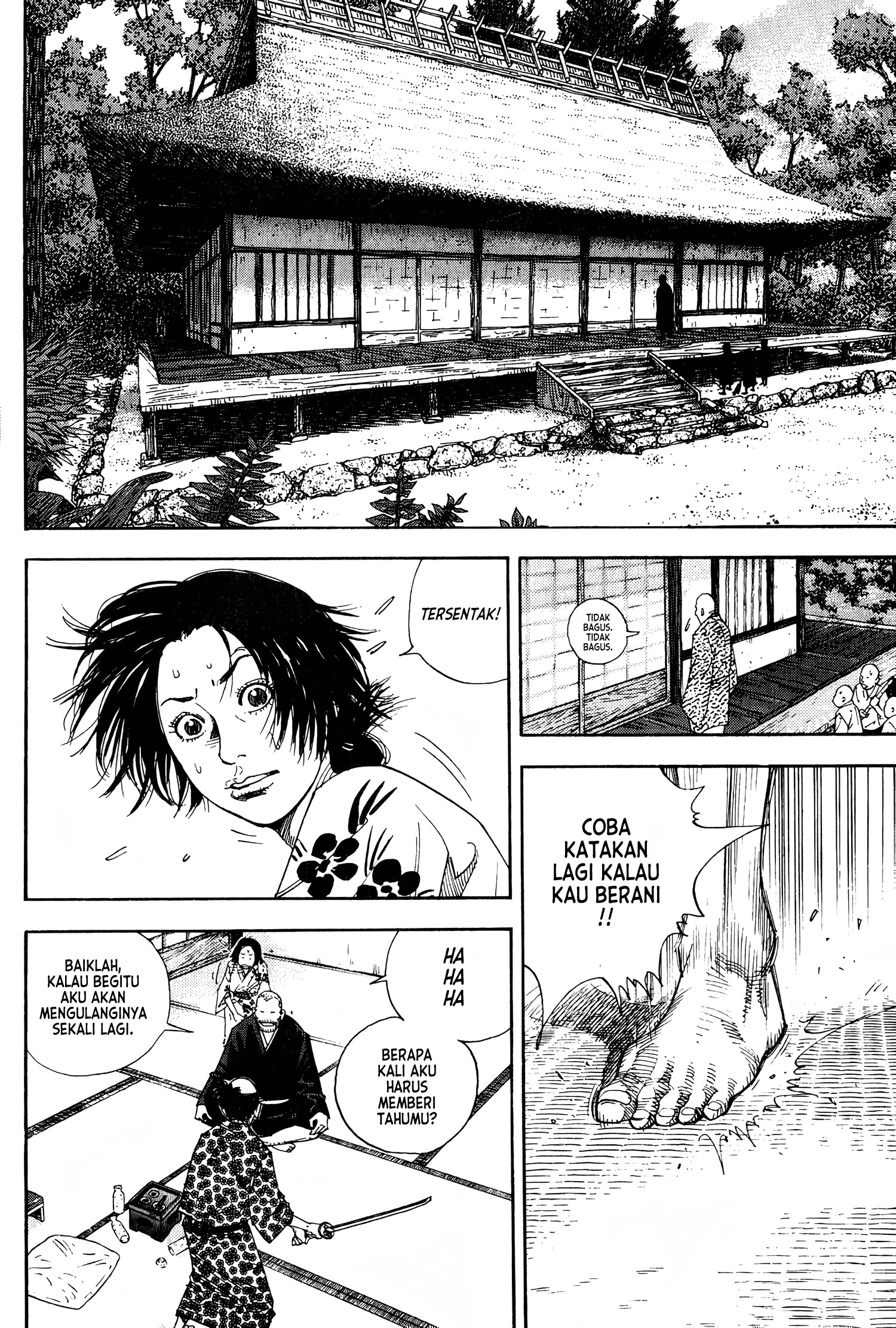 Vagabond Chapter 14 - halaman 5