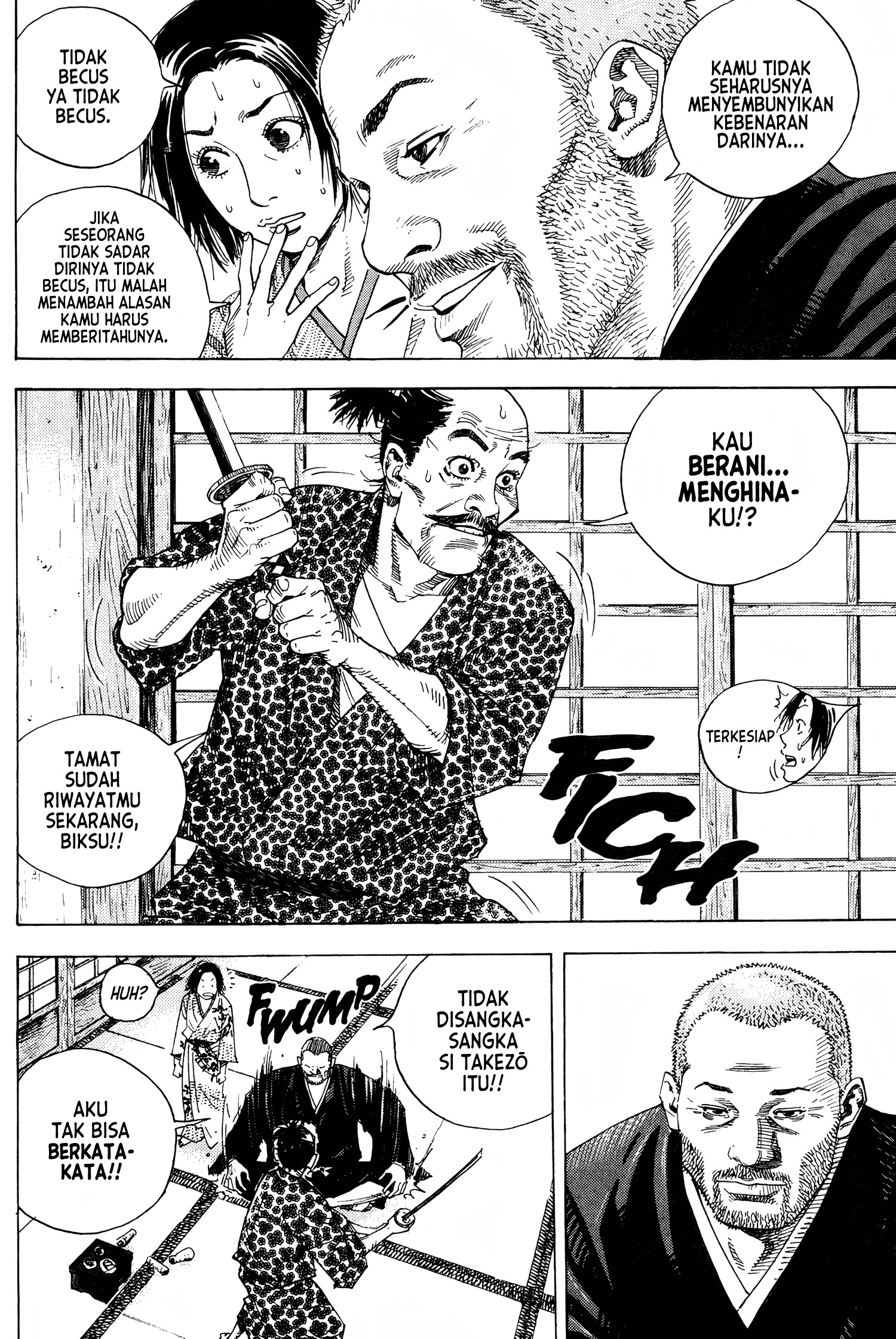 Vagabond Chapter 14 - halaman 7