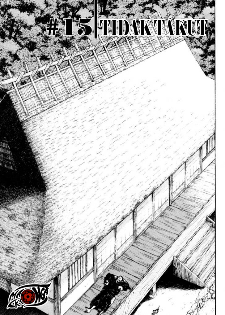 Vagabond Chapter 15 - halaman 1