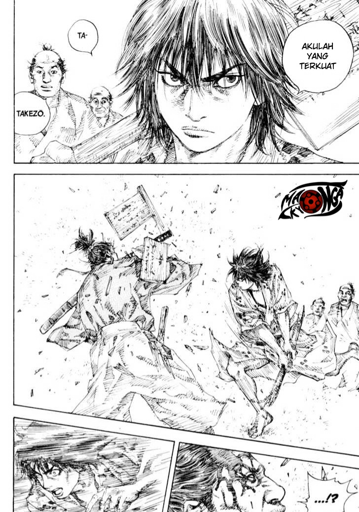 Vagabond Chapter 15 - halaman 12