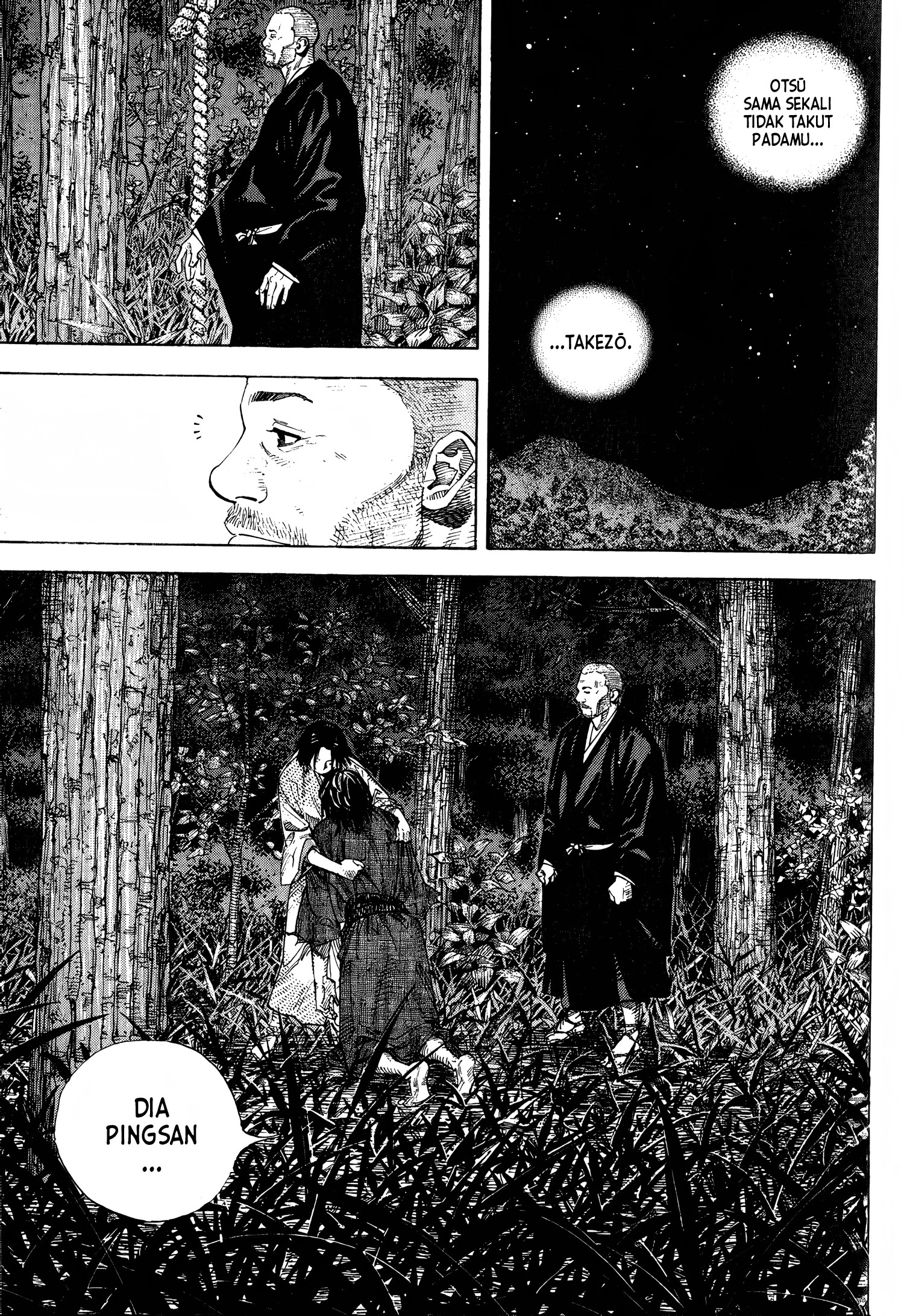 Vagabond Chapter 16 - halaman 18