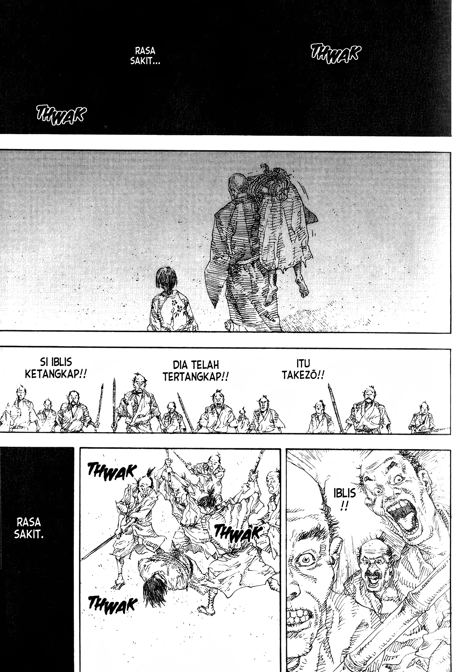 Vagabond Chapter 17 - halaman 1