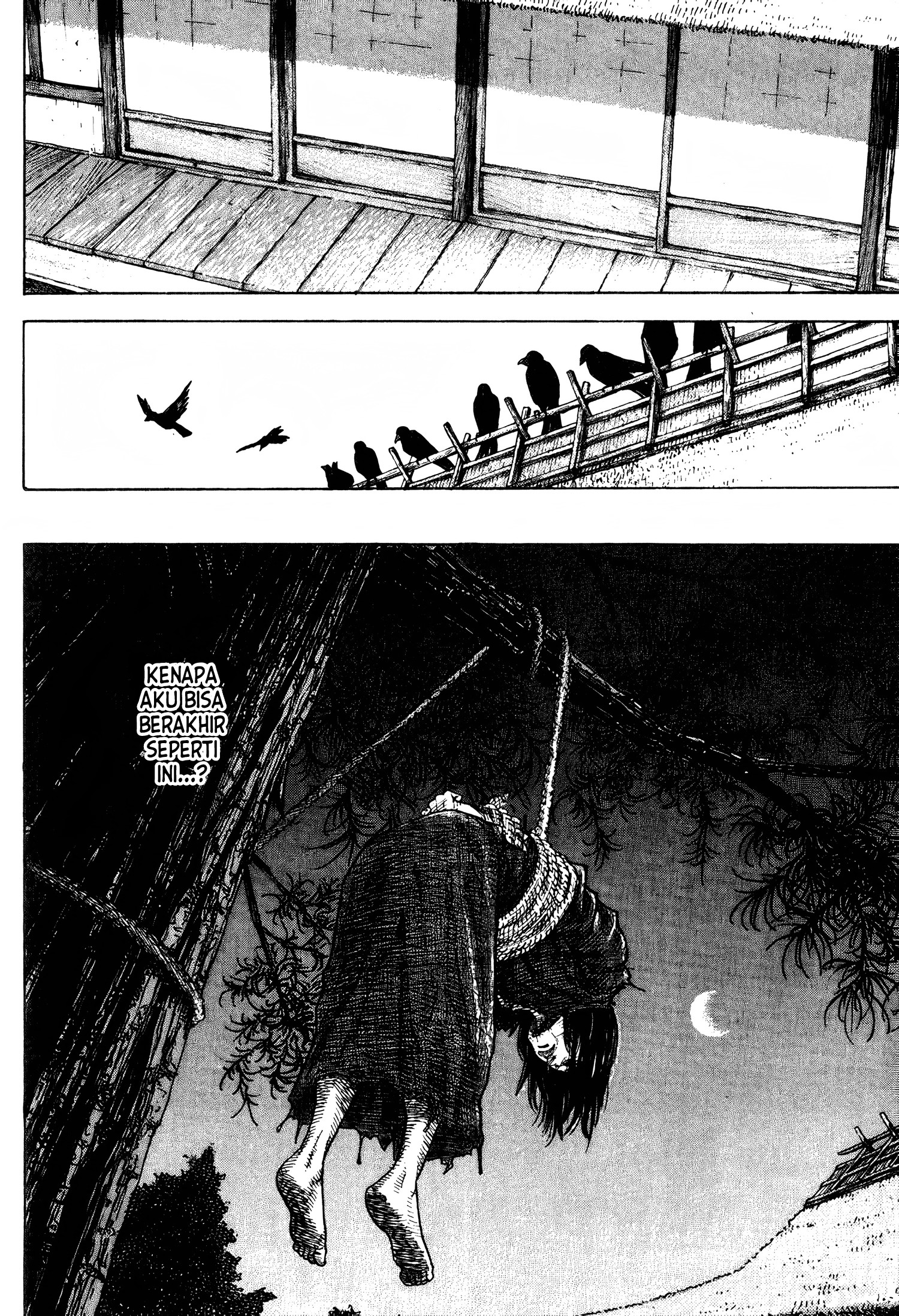 Vagabond Chapter 17 - halaman 13