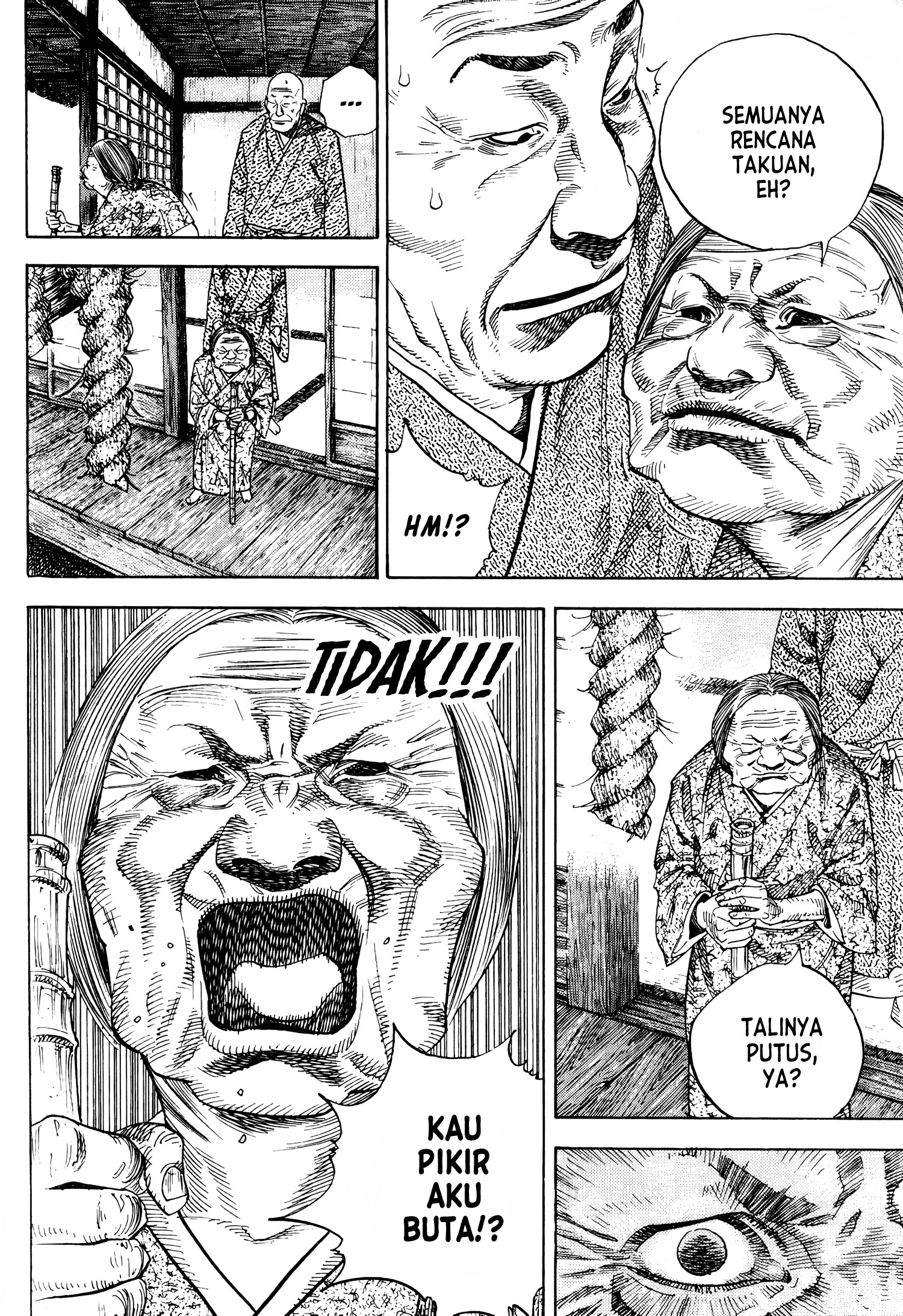 Vagabond Chapter 20 - halaman 14