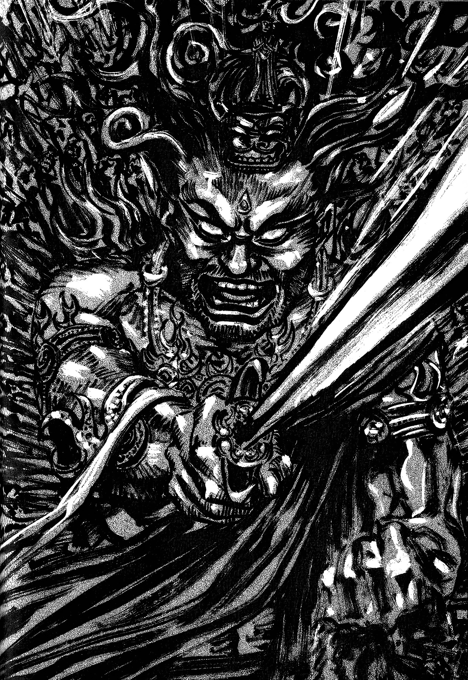 Vagabond Chapter 20 - halaman 4