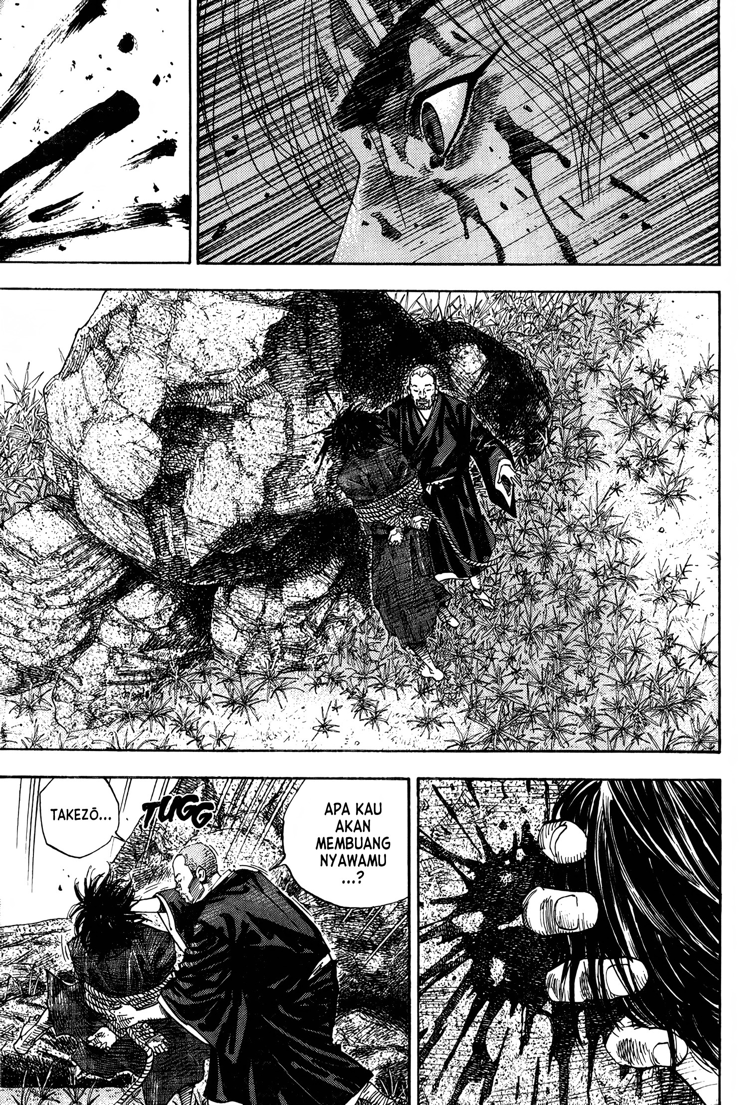 Vagabond Chapter 21 - halaman 12