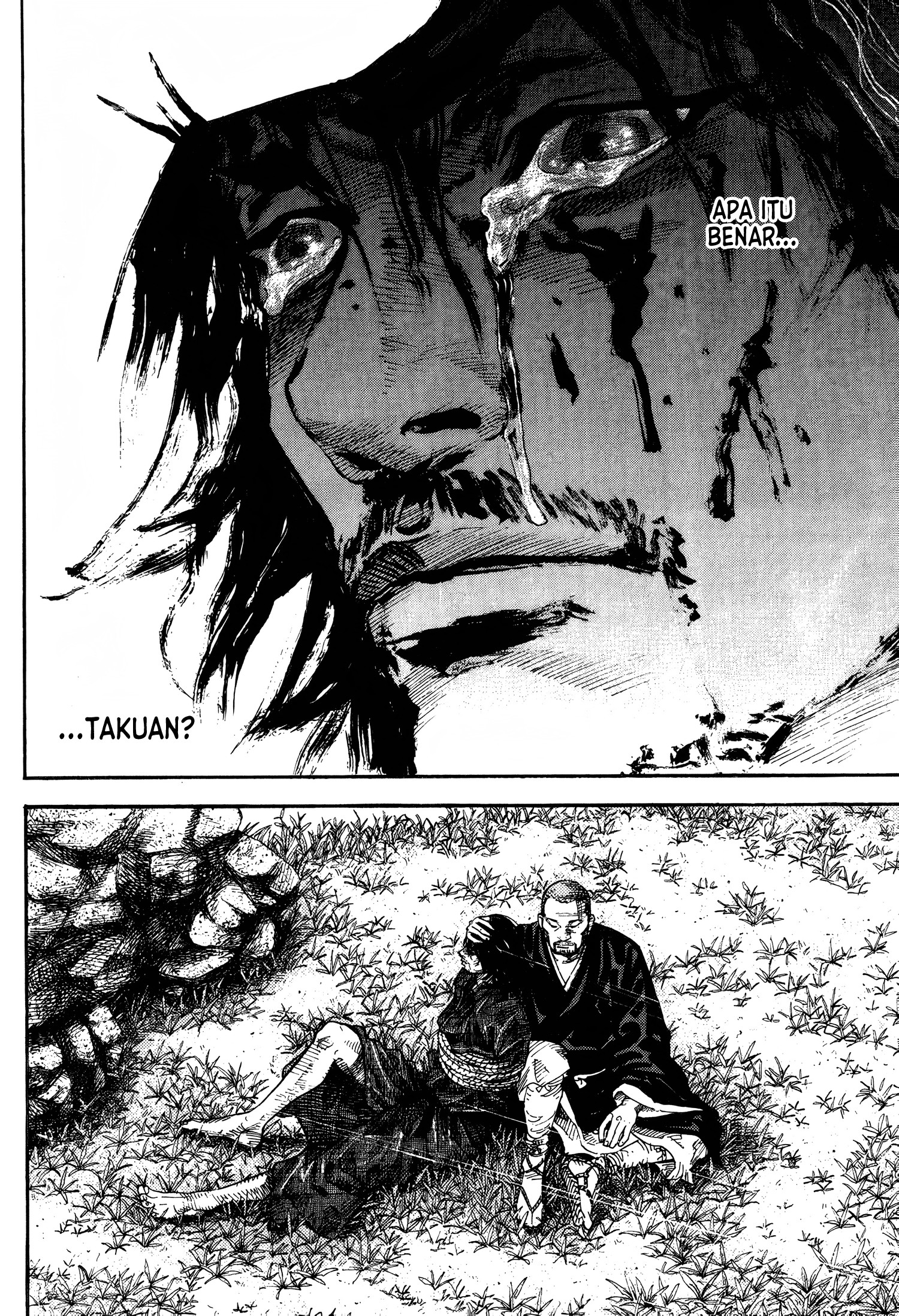 Vagabond Chapter 21 - halaman 16