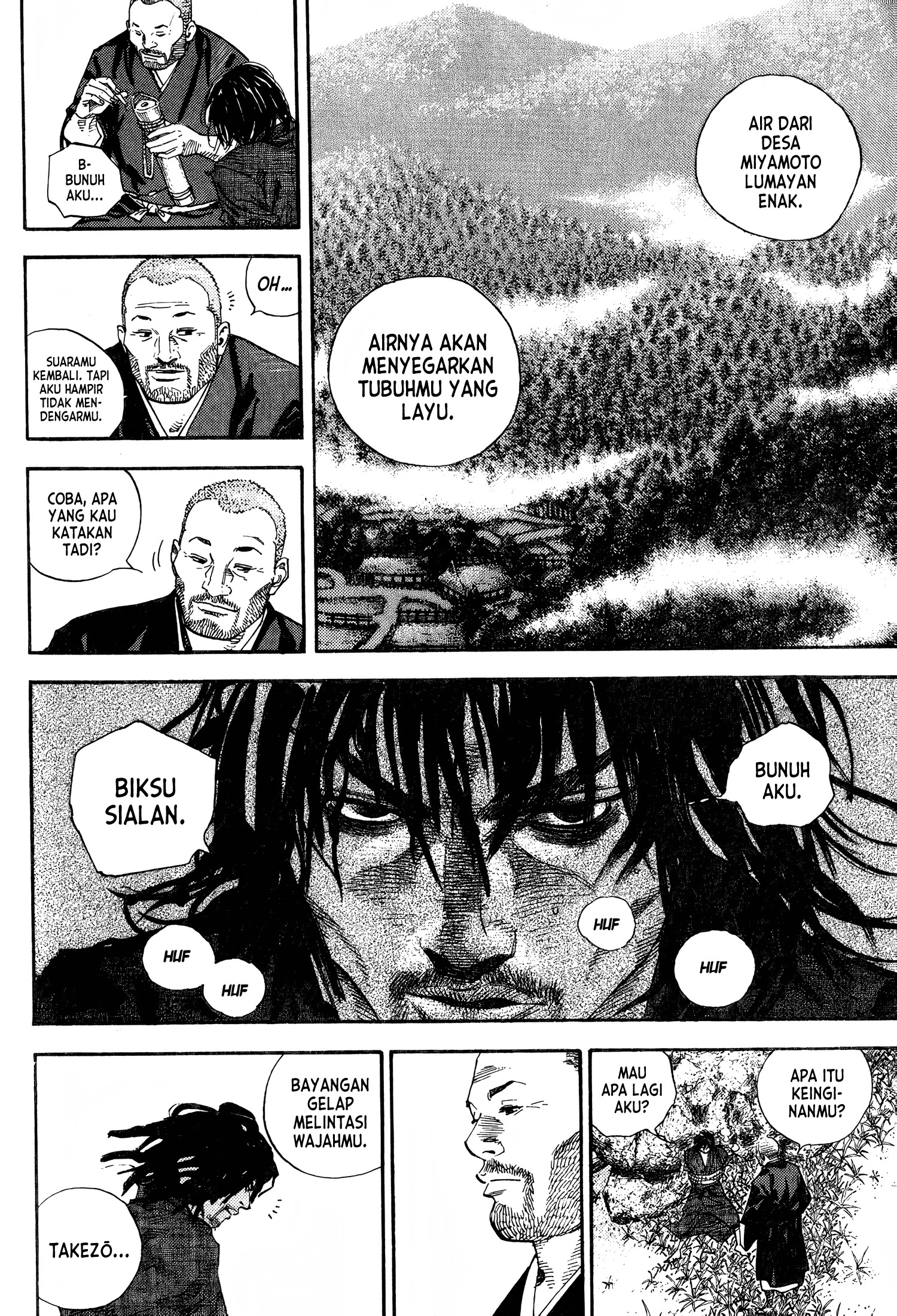 Vagabond Chapter 21 - halaman 3