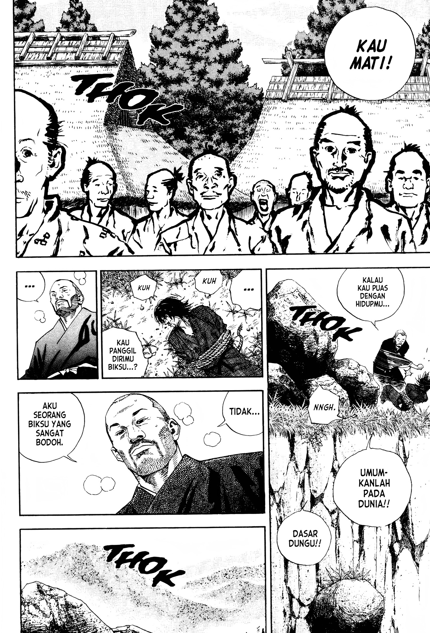 Vagabond Chapter 21 - halaman 7