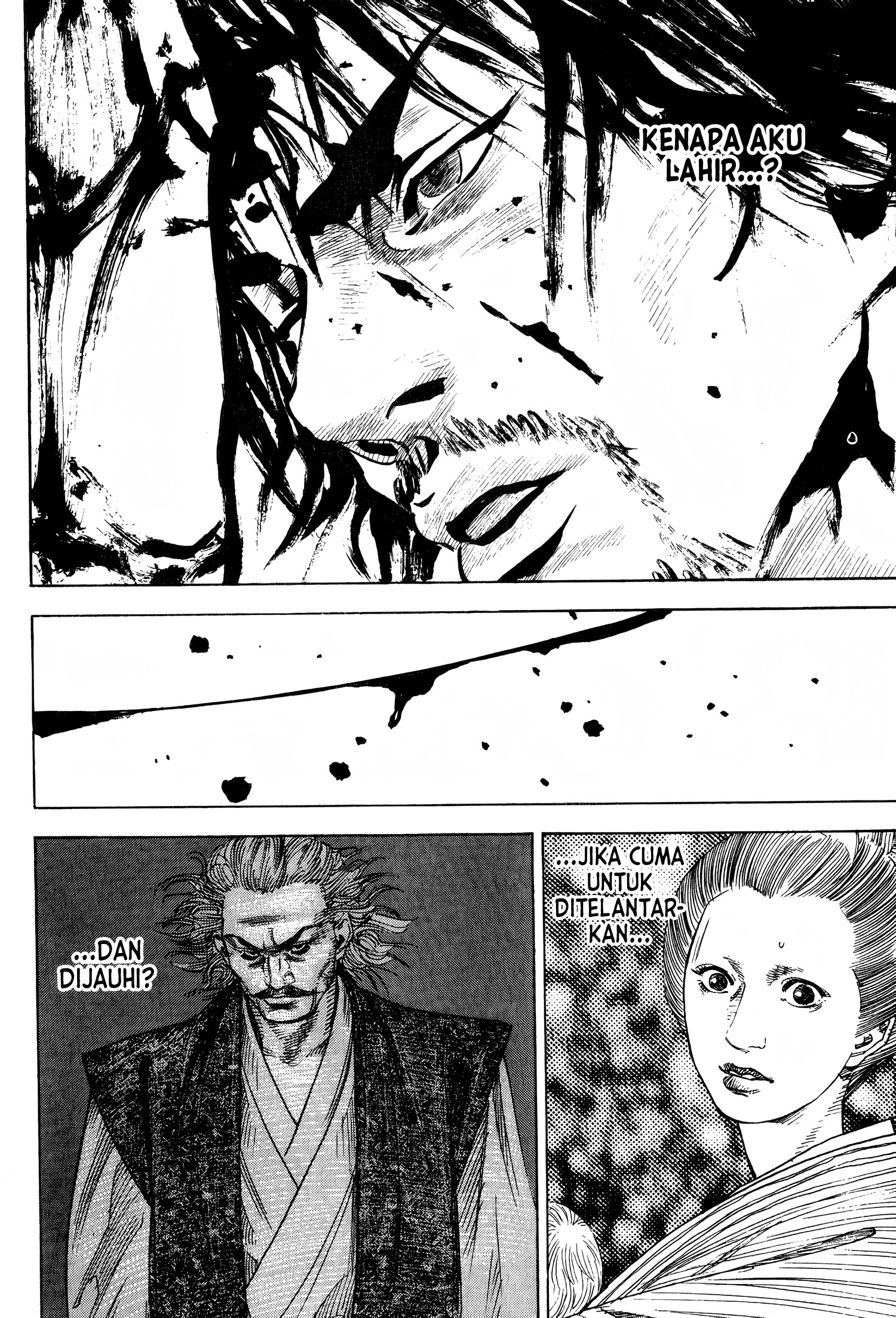 Vagabond Chapter 21 - halaman 9