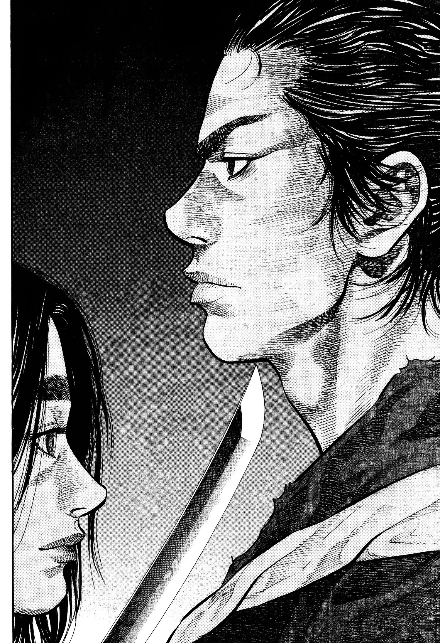 Vagabond Chapter 22 - halaman 11