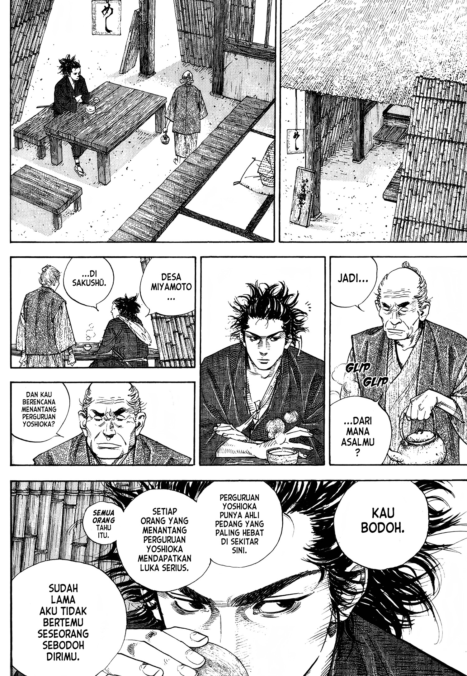 Vagabond Chapter 22 - halaman 15