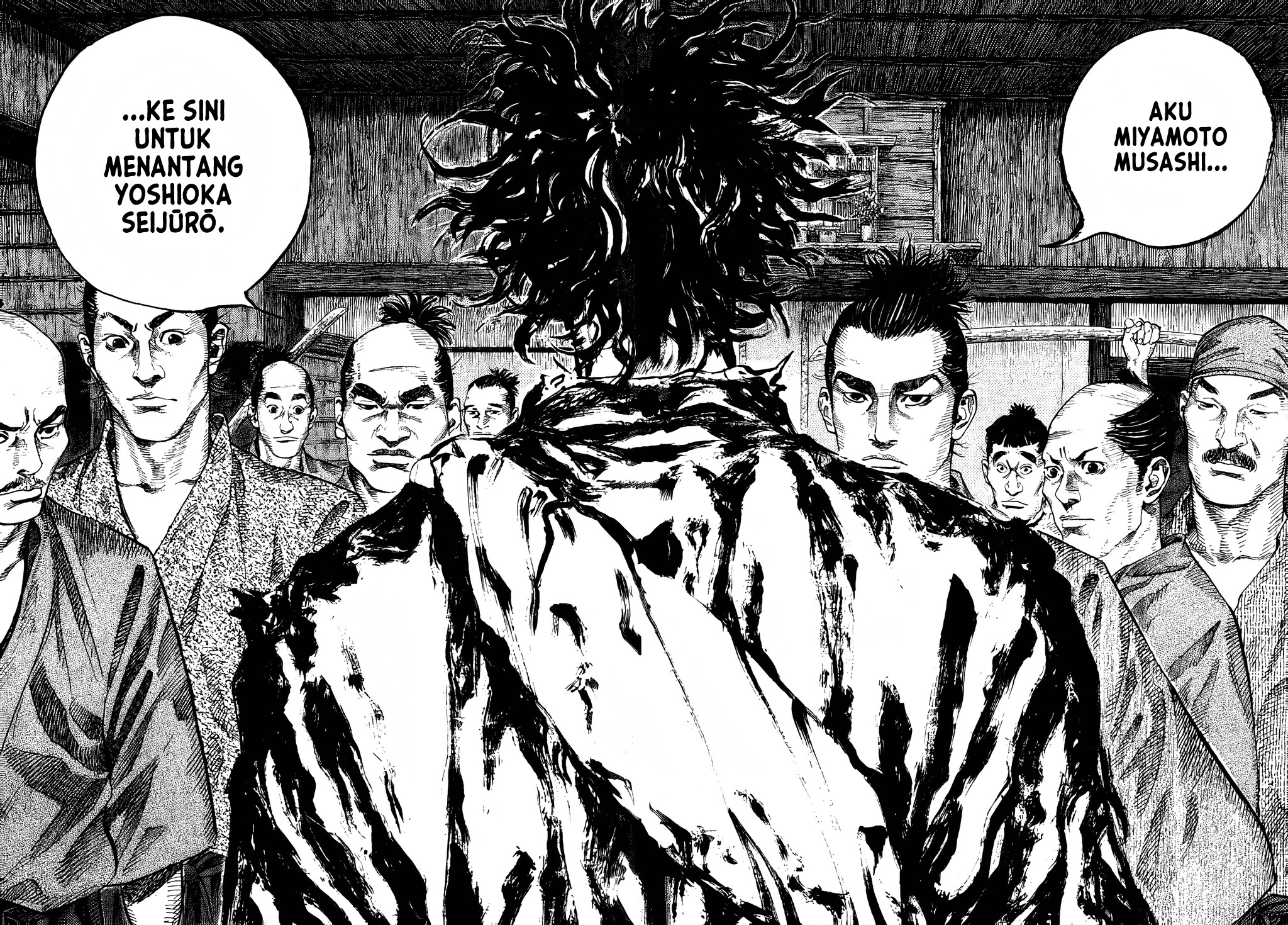 Vagabond Chapter 22 - halaman 18