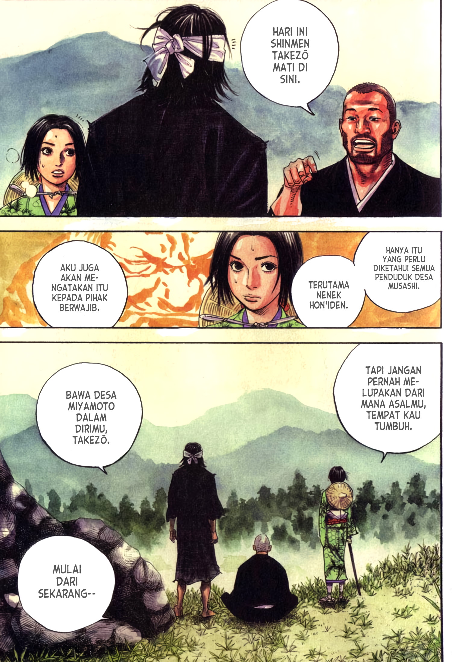 Vagabond Chapter 22 - halaman 3