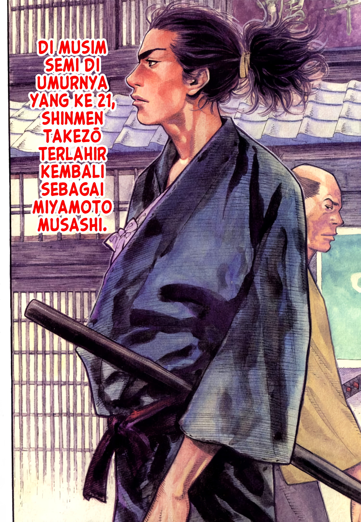 Vagabond Chapter 22 - halaman 5
