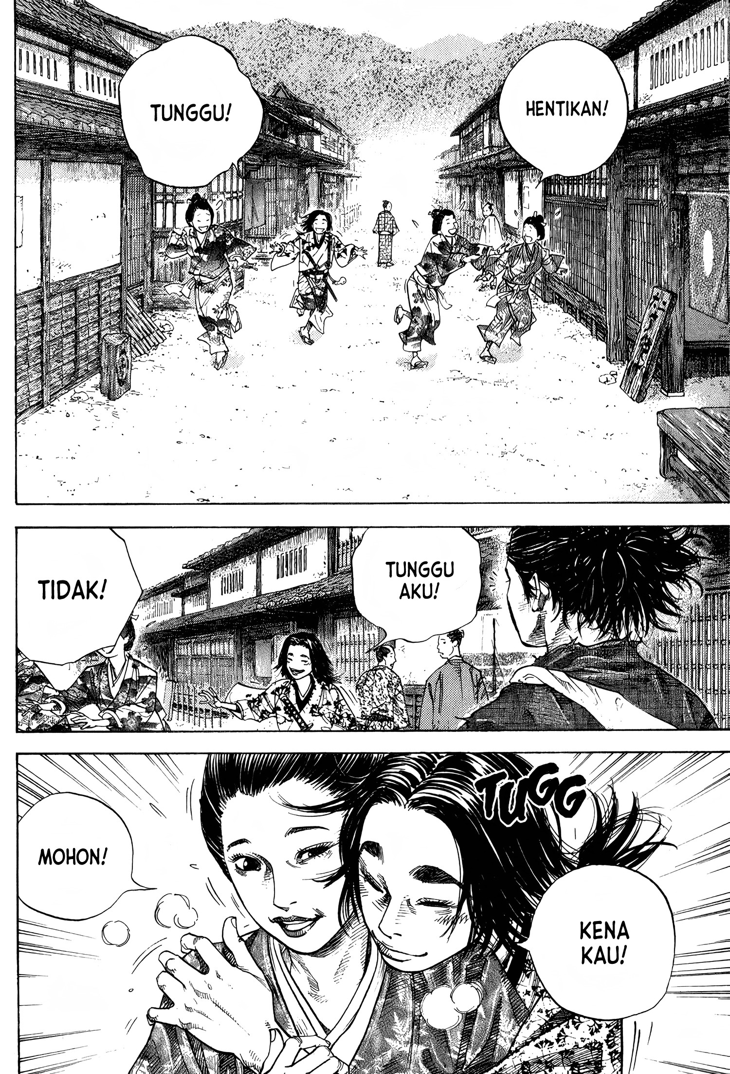 Vagabond Chapter 22 - halaman 7
