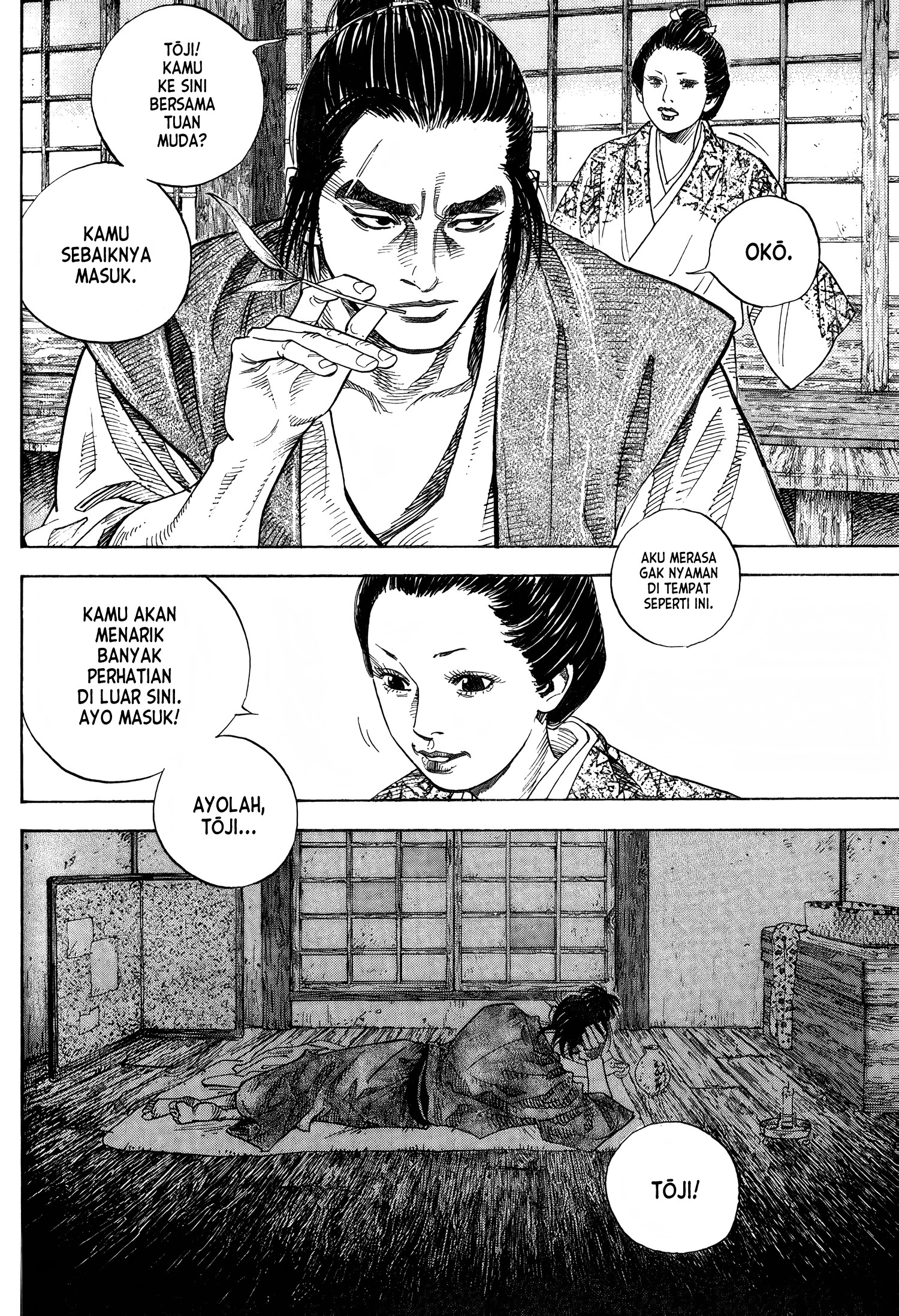 Vagabond Chapter 23 - halaman 10