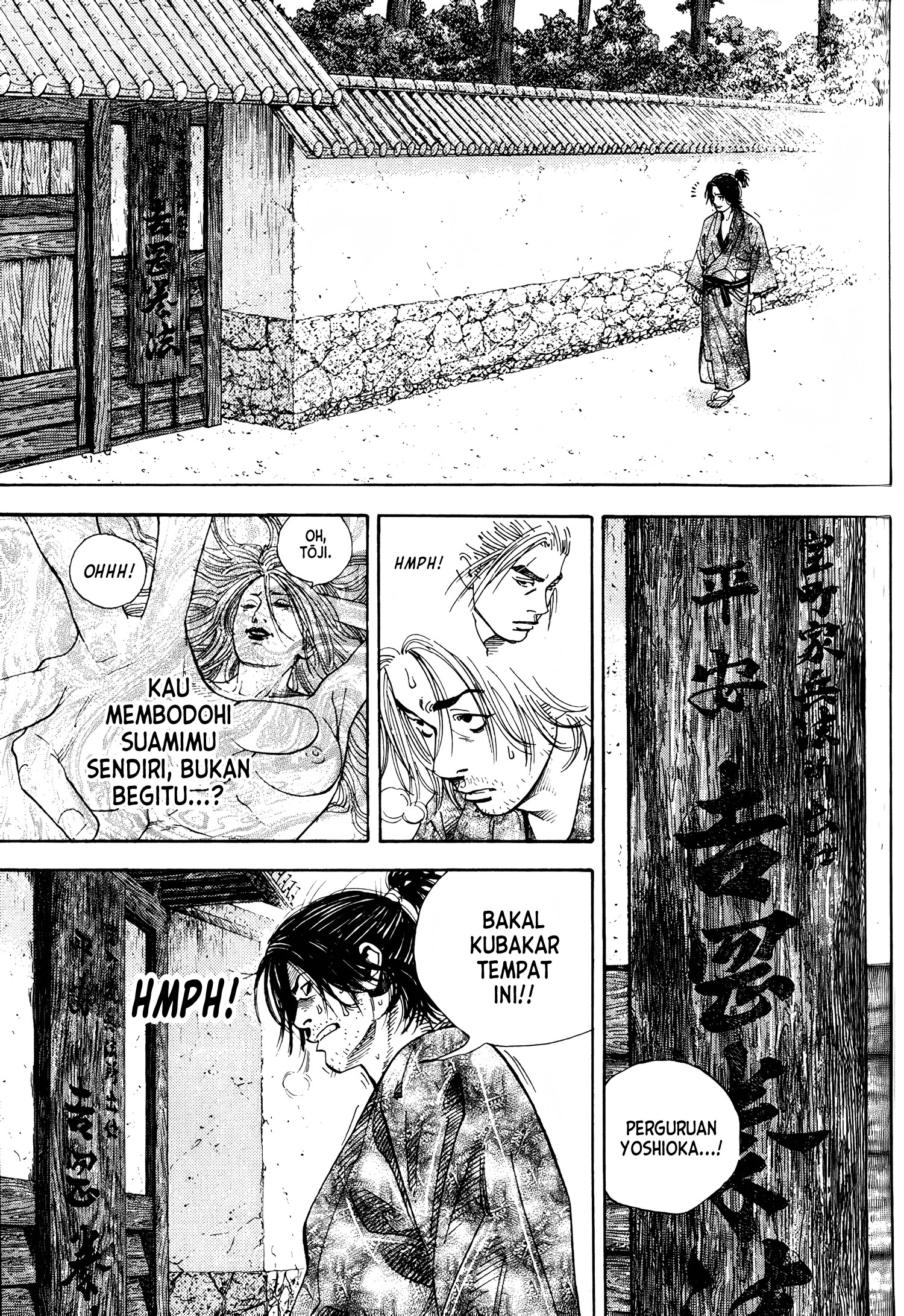 Vagabond Chapter 23 - halaman 15