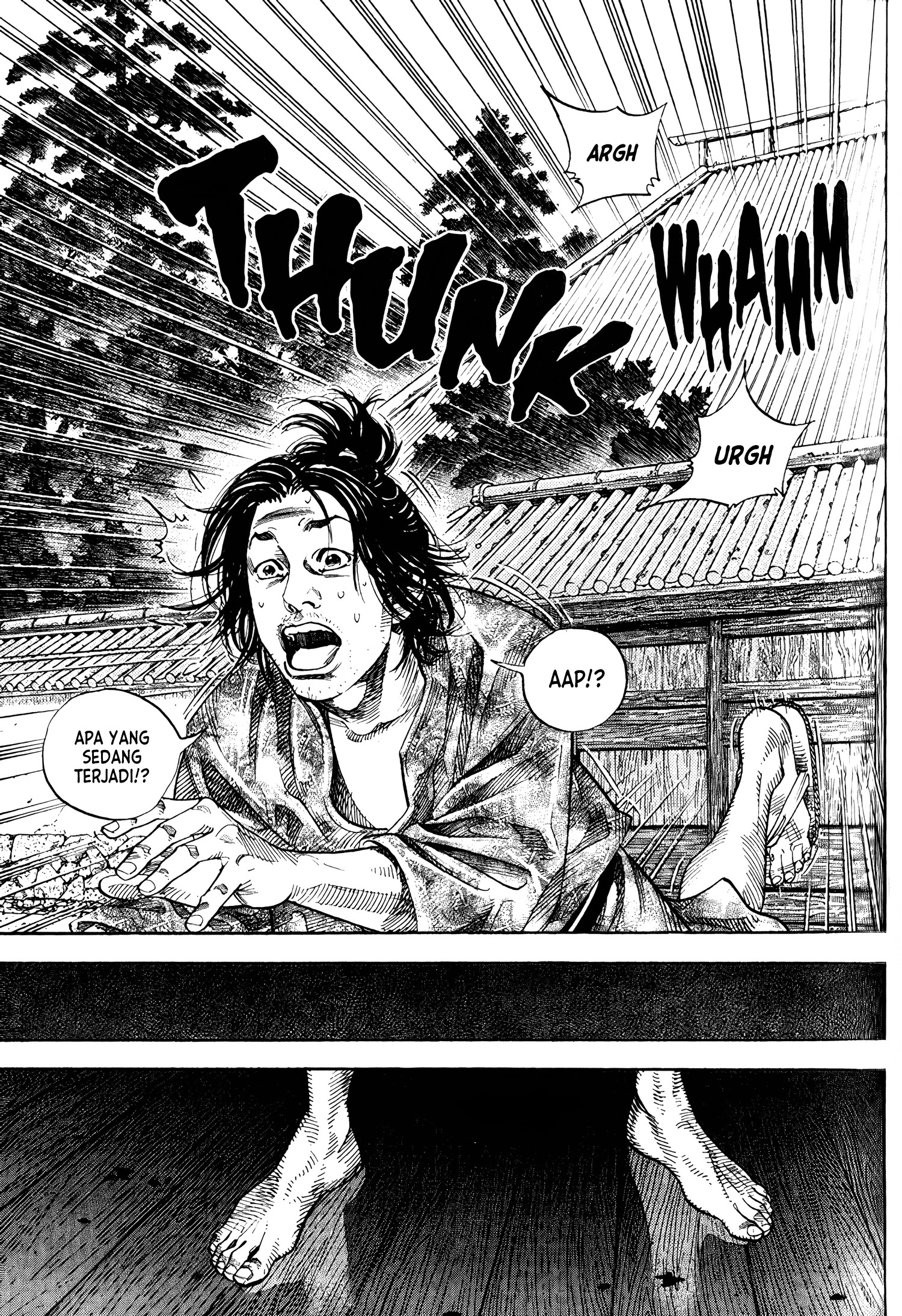 Vagabond Chapter 23 - halaman 17