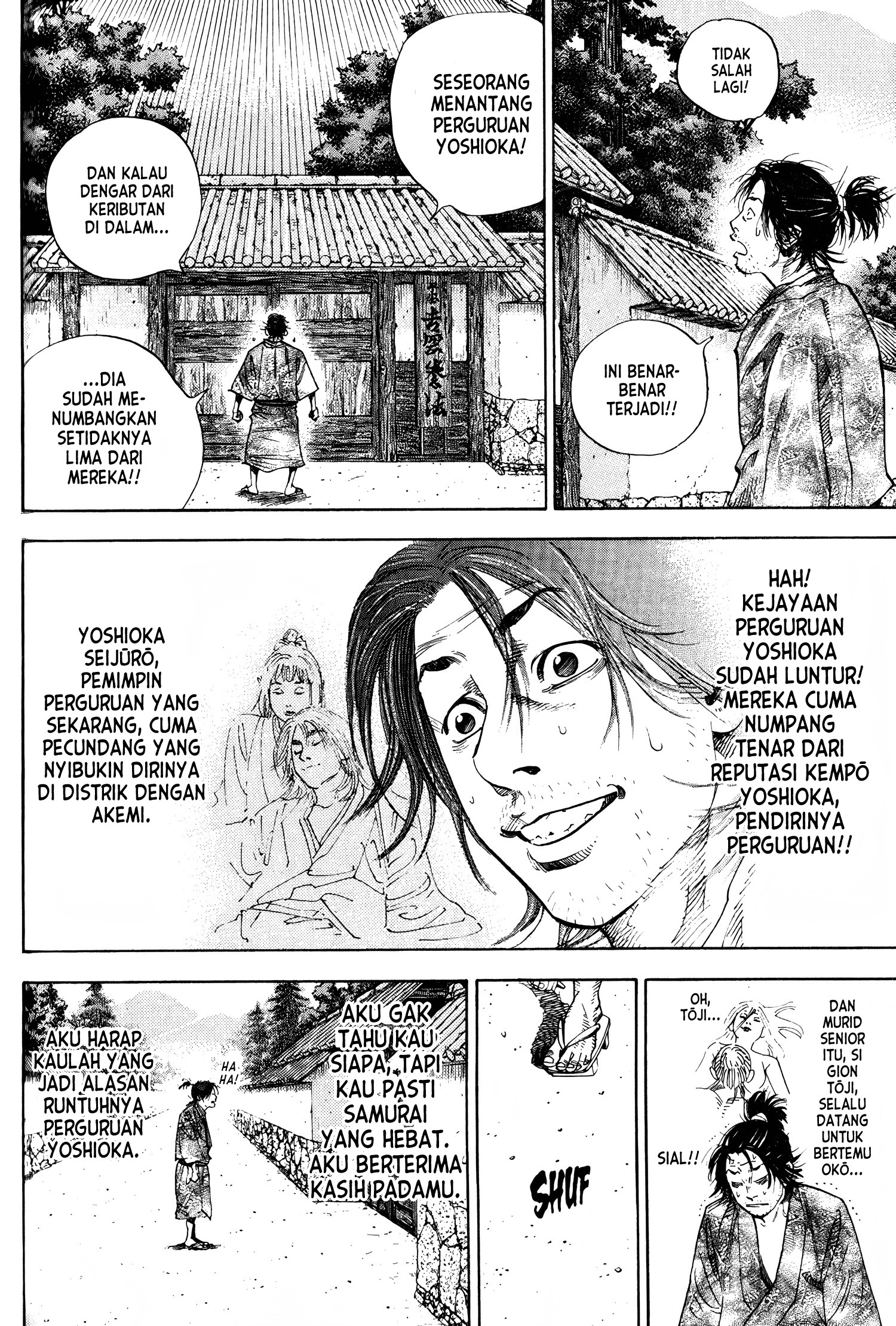 Vagabond Chapter 24 - halaman 11