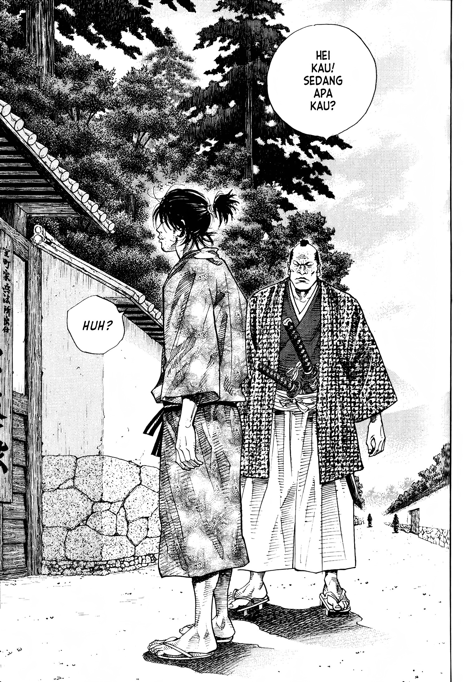 Vagabond Chapter 24 - halaman 12