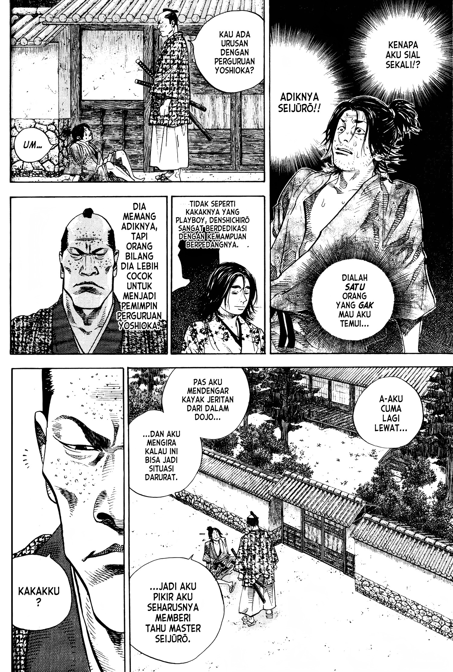 Vagabond Chapter 24 - halaman 15
