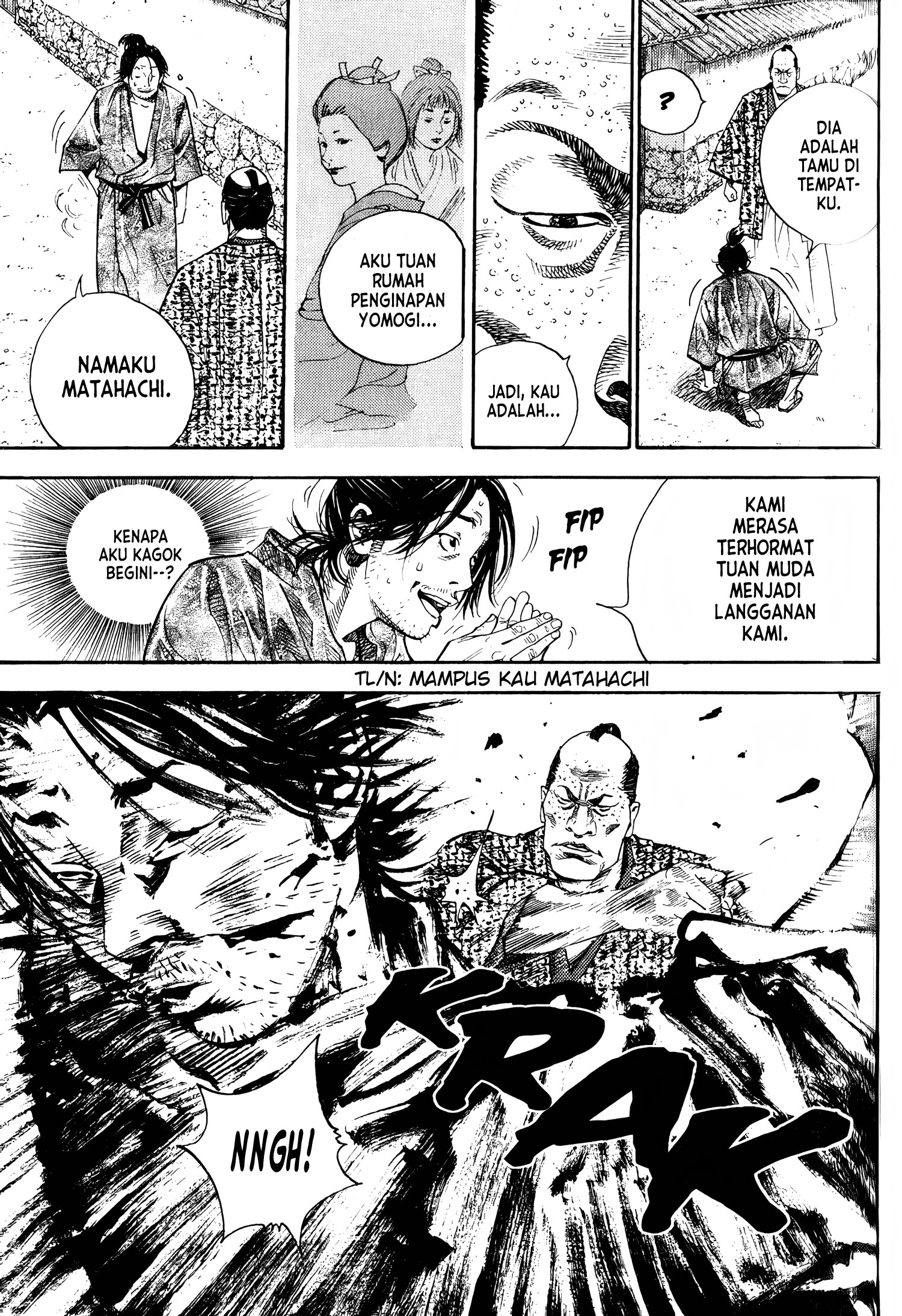 Vagabond Chapter 24 - halaman 16