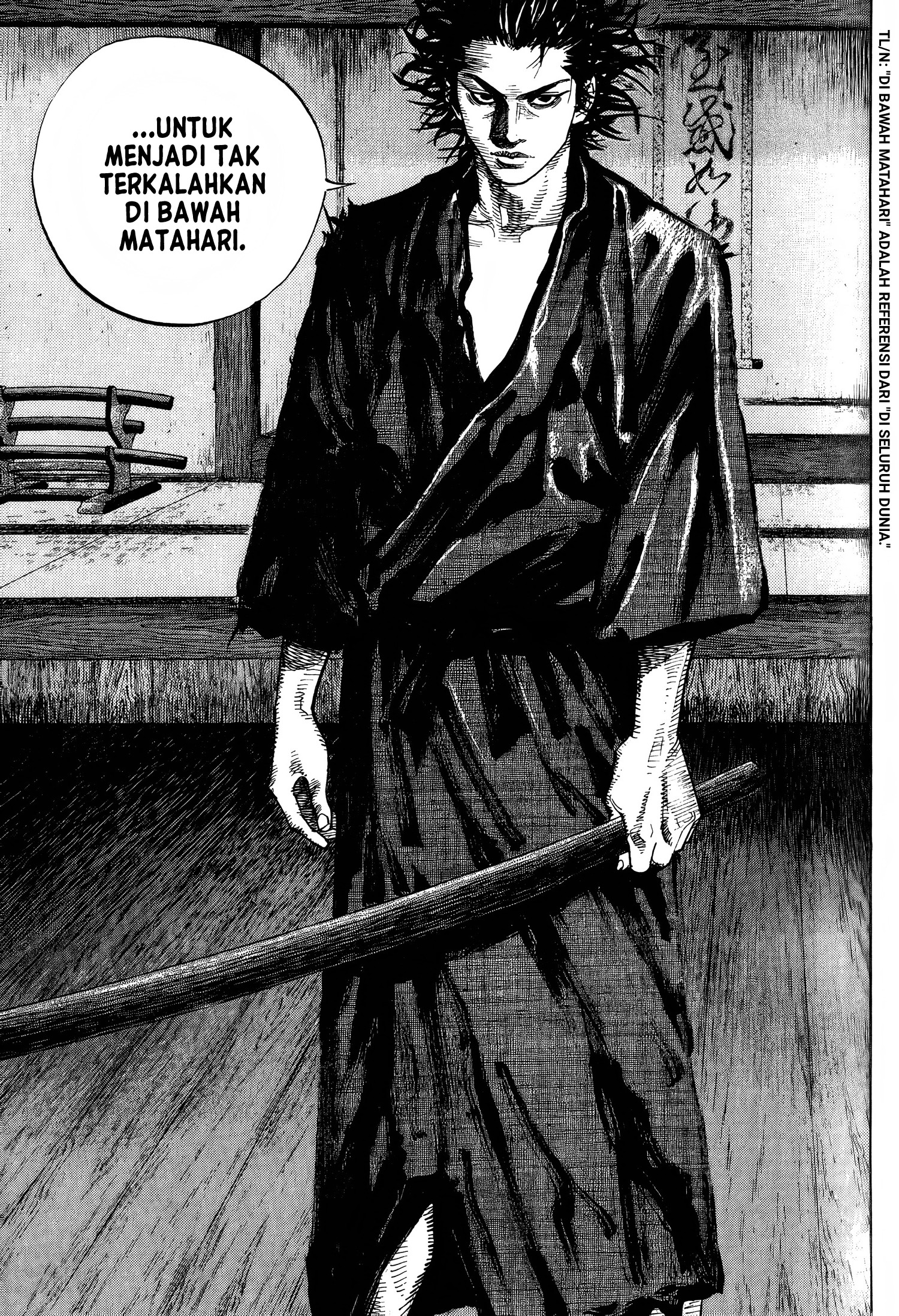 Vagabond Chapter 25 - halaman 12